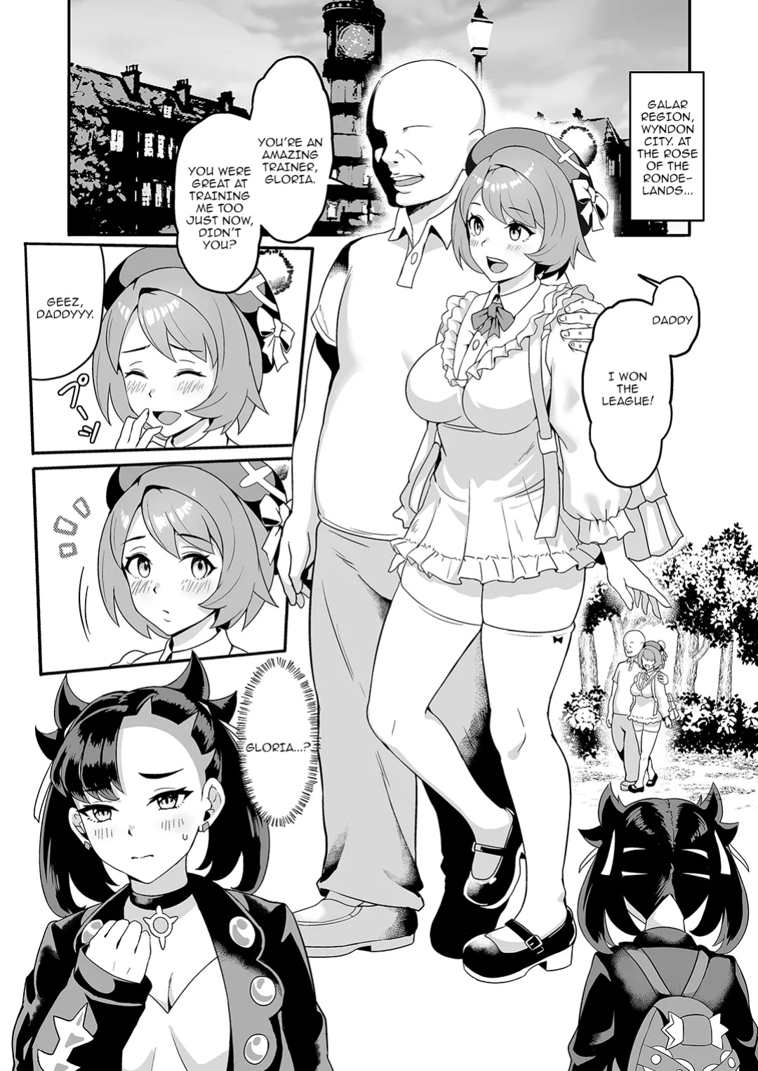 [JILS] Tomodachi to Issho Nara Papakatsu Shitemo Ii no? | I'll Be a Sugar Baby as Long as I Get to Do it with Friends (Pokémon Sword and Shield)
