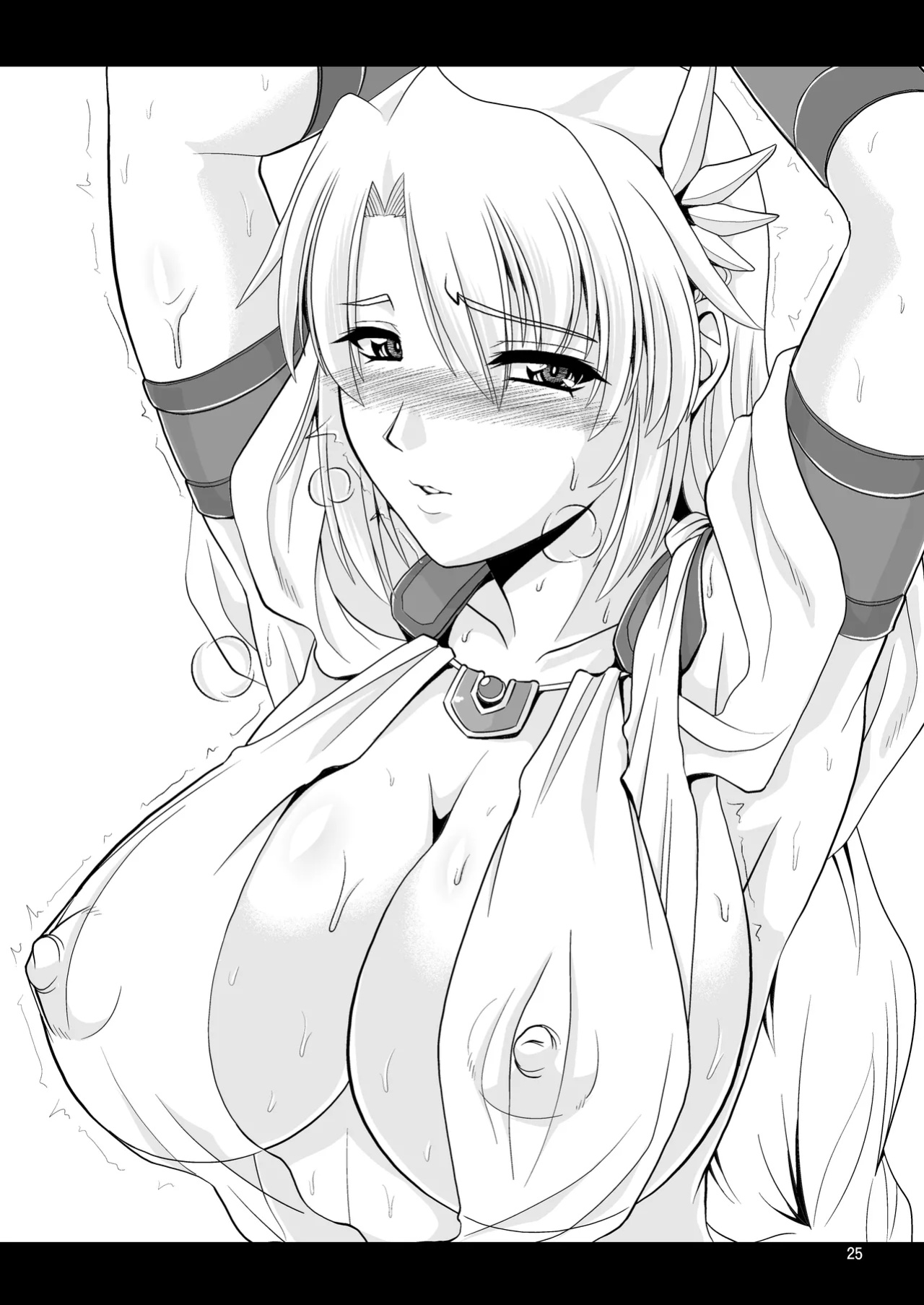 [ZviZva-Dan (Forester)] Ostrheinsburg Seijo Hitozuma Koukyuu Delivery Health | The Married Saintess of Ostrheinburg's High-Class Delivery Health (SoulCalibur)