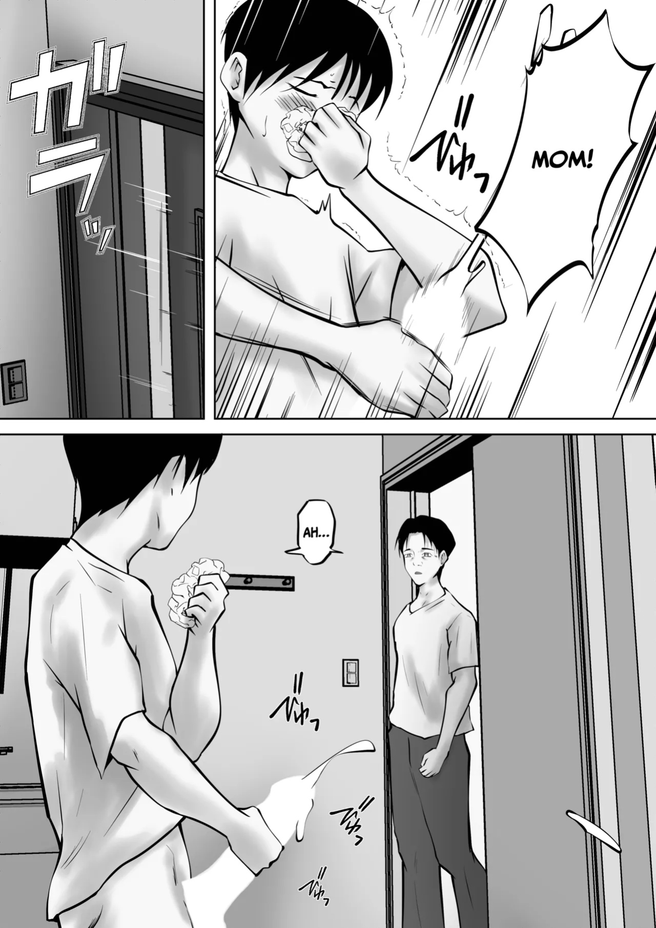 [Pentacle (Shimipan)] Tsuma ga Sex Sasete Kurenai no de, Musuko ni Netotte Moratte Okazu ni suru koto ni Shimashita