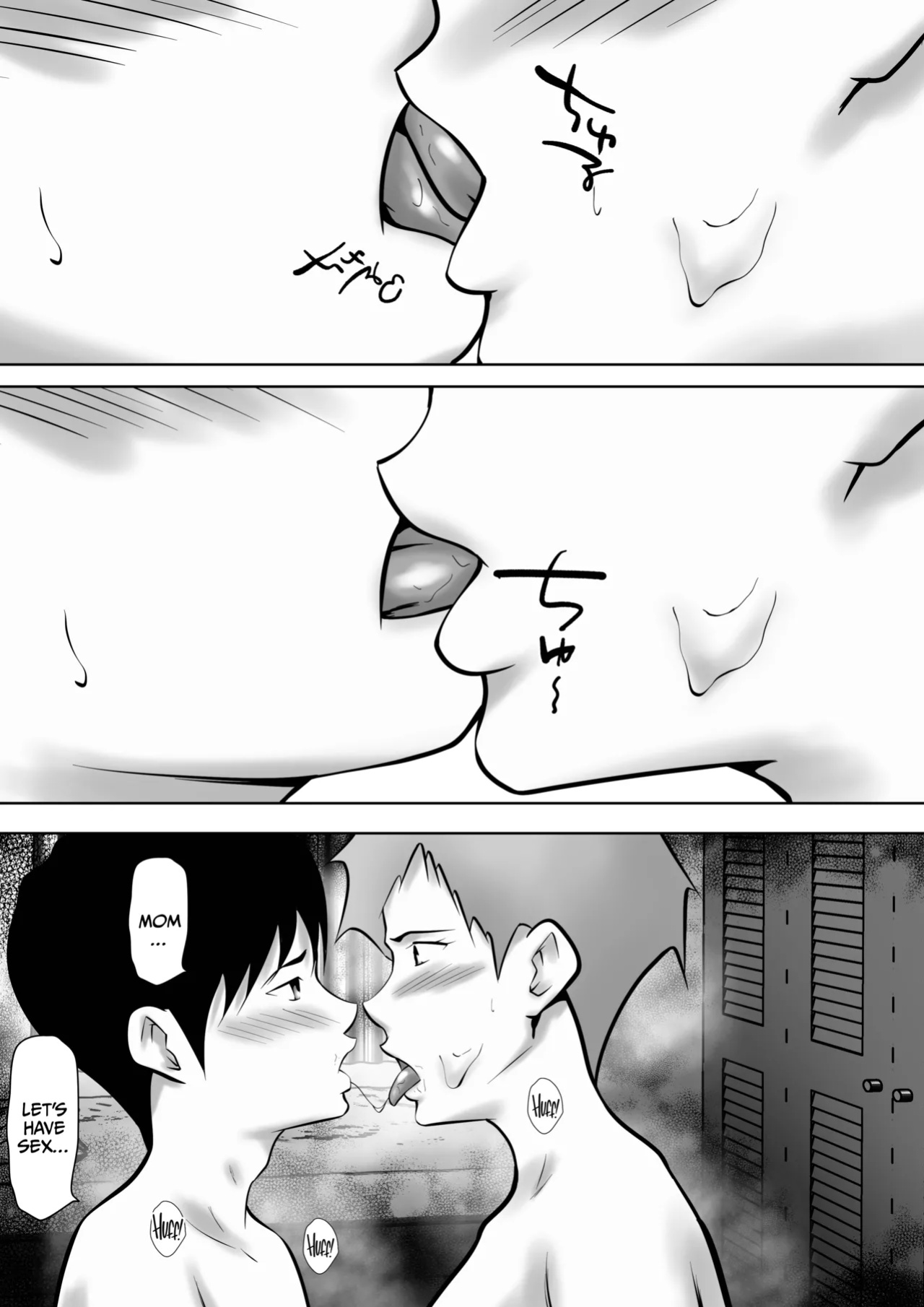 [Pentacle (Shimipan)] Tsuma ga Sex Sasete Kurenai no de, Musuko ni Netotte Moratte Okazu ni suru koto ni Shimashita