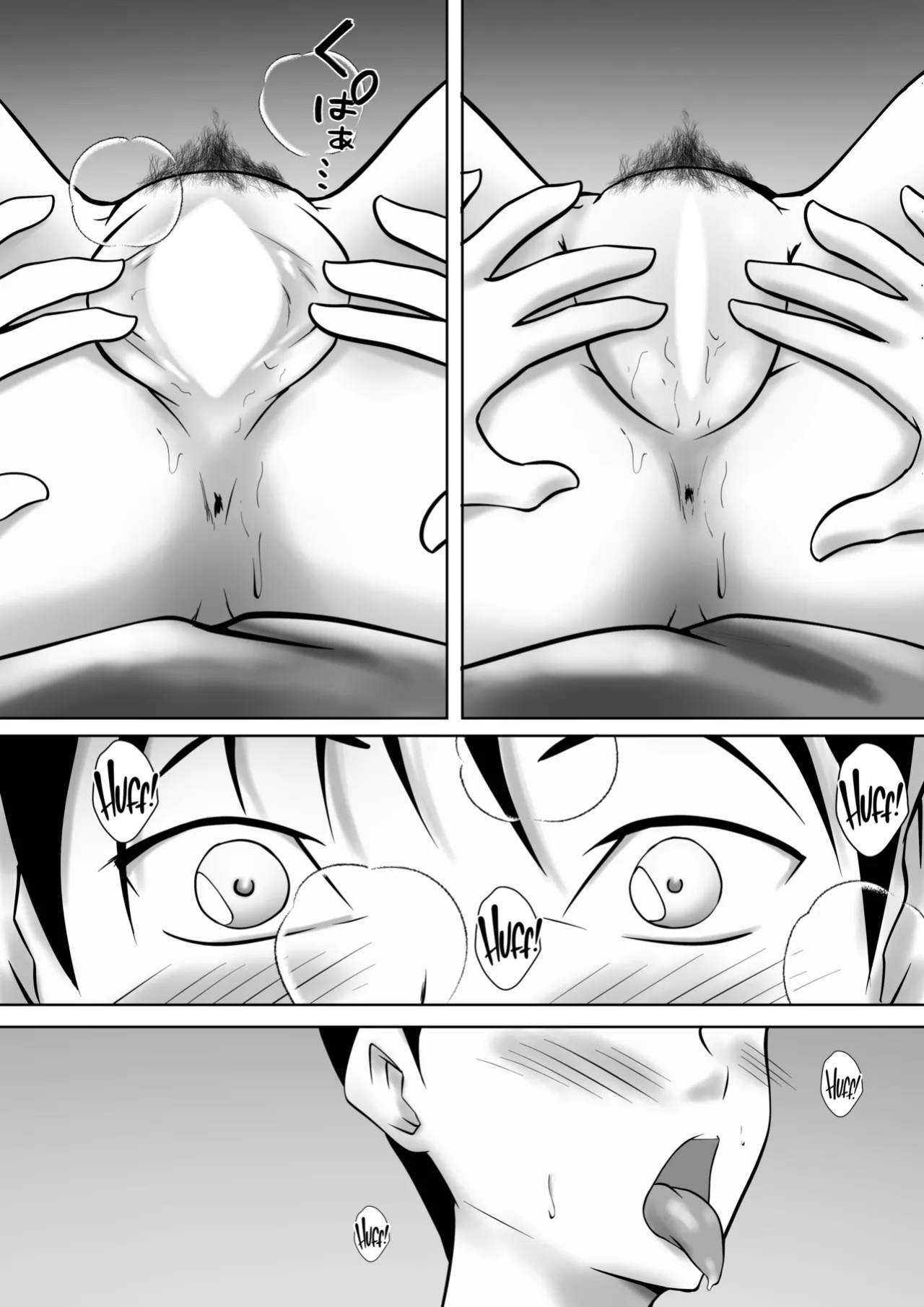 [Pentacle (Shimipan)] Tsuma ga Sex Sasete Kurenai no de, Musuko ni Netotte Moratte Okazu ni suru koto ni Shimashita