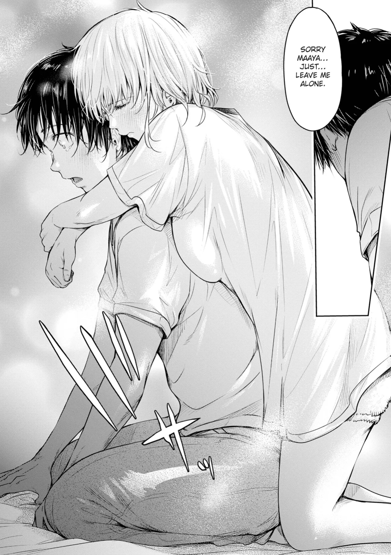 [H9] Kanojo ni Kokuhaku Suru Mae ni Tomodachi ni Nakadashi Sareta... 12 | Before I Could Confess, My Buddy Came Inside of Her... 12 [Chalklog]