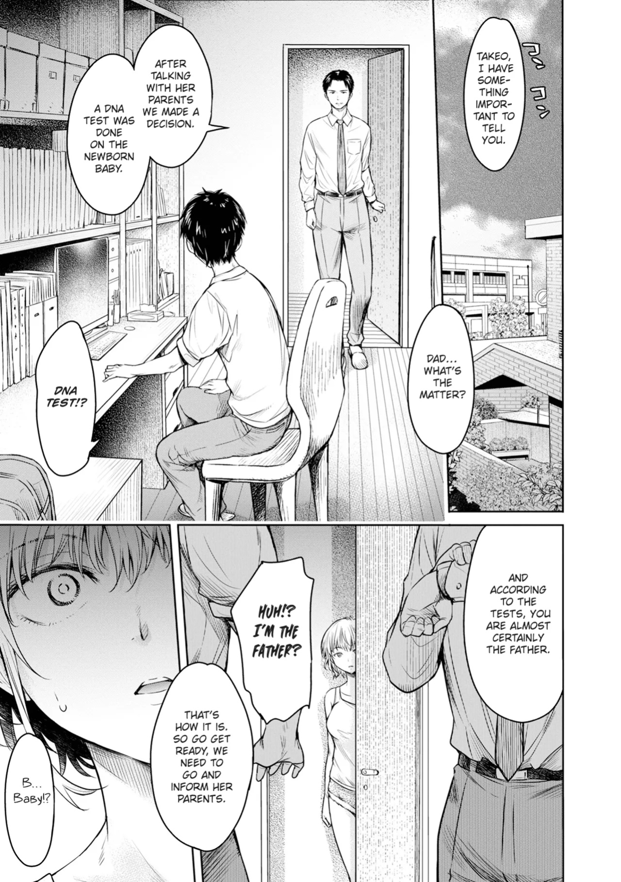 [H9] Kanojo ni Kokuhaku Suru Mae ni Tomodachi ni Nakadashi Sareta... 12 | Before I Could Confess, My Buddy Came Inside of Her... 12 [Chalklog]