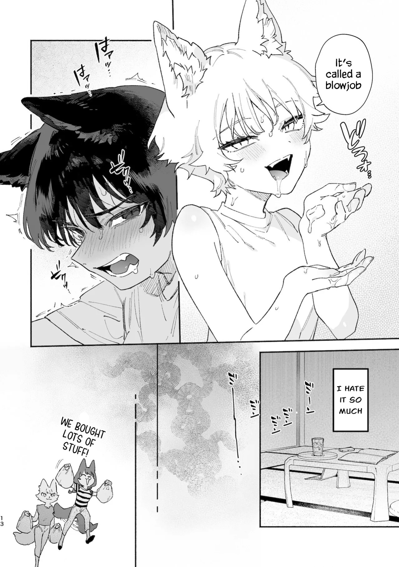 [usachanGet]Boys be Submissive. ~Coyote-chan x Kai Ken~