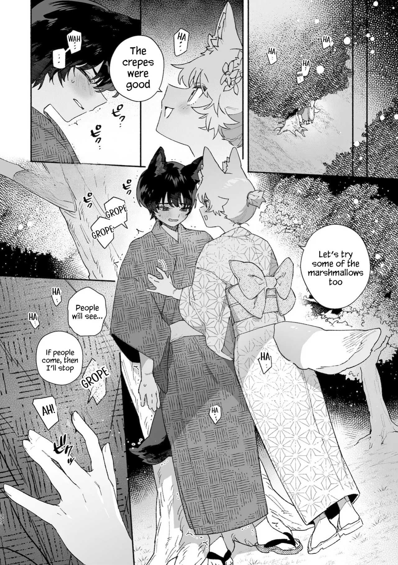 [usachanGet]Boys be Submissive. ~Coyote-chan x Kai Ken~