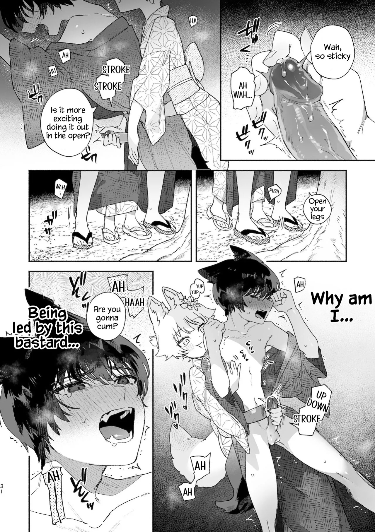 [usachanGet]Boys be Submissive. ~Coyote-chan x Kai Ken~
