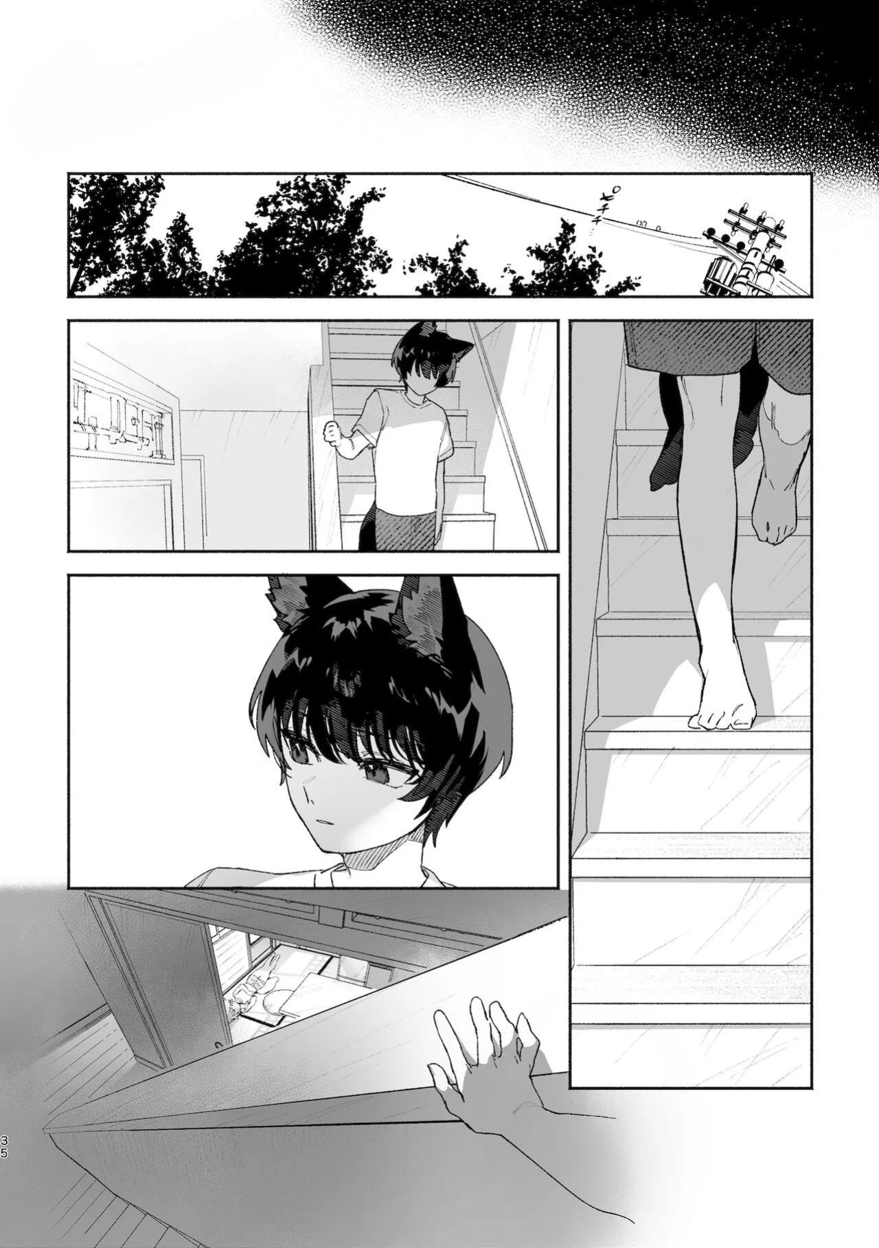 [usachanGet]Boys be Submissive. ~Coyote-chan x Kai Ken~
