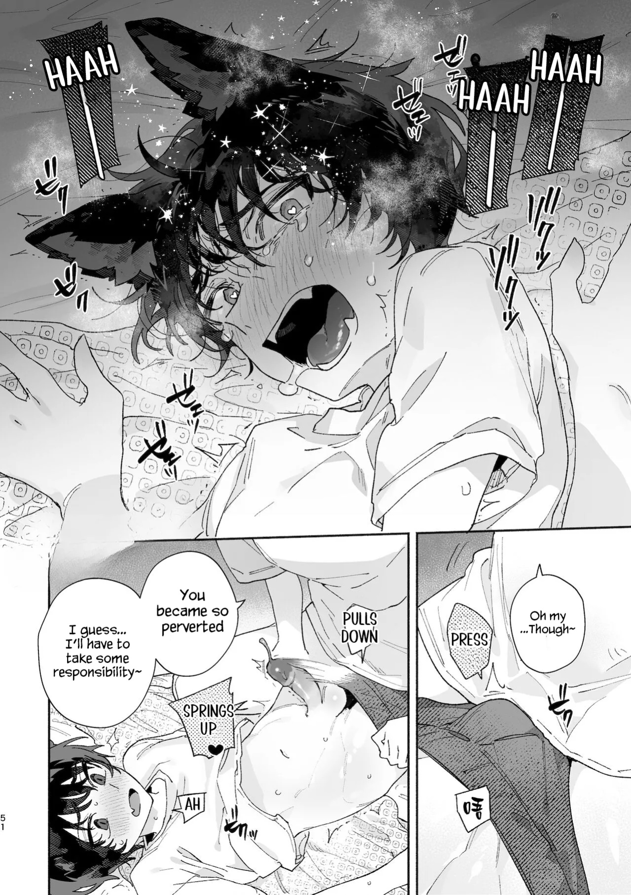 [usachanGet]Boys be Submissive. ~Coyote-chan x Kai Ken~
