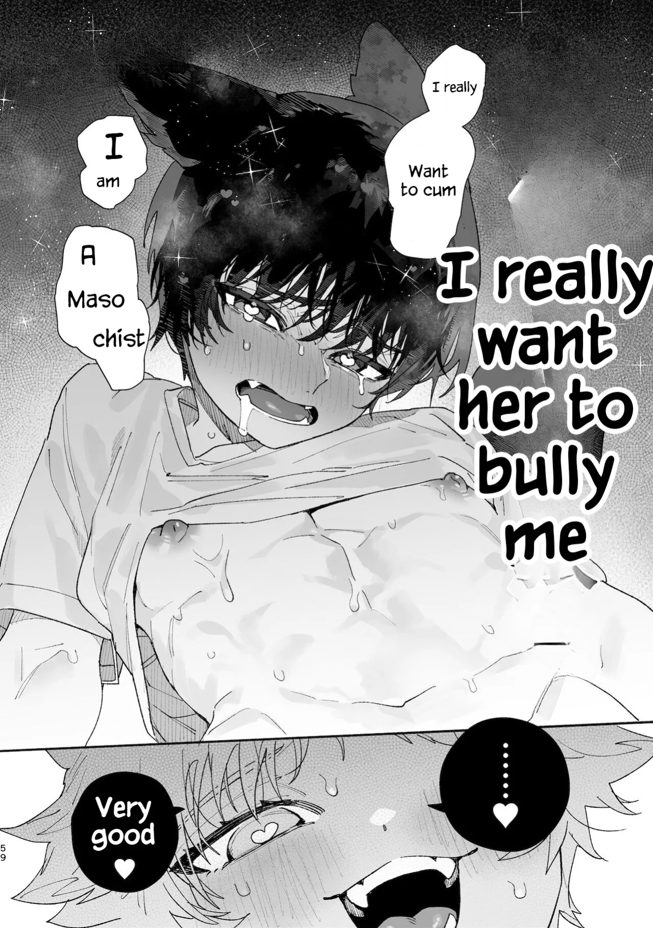 [usachanGet]Boys be Submissive. ~Coyote-chan x Kai Ken~