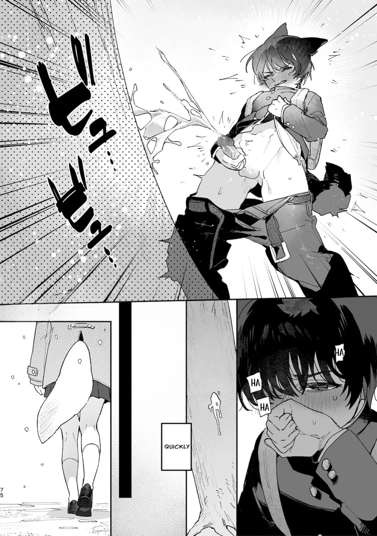 [usachanGet]Boys be Submissive. ~Coyote-chan x Kai Ken~