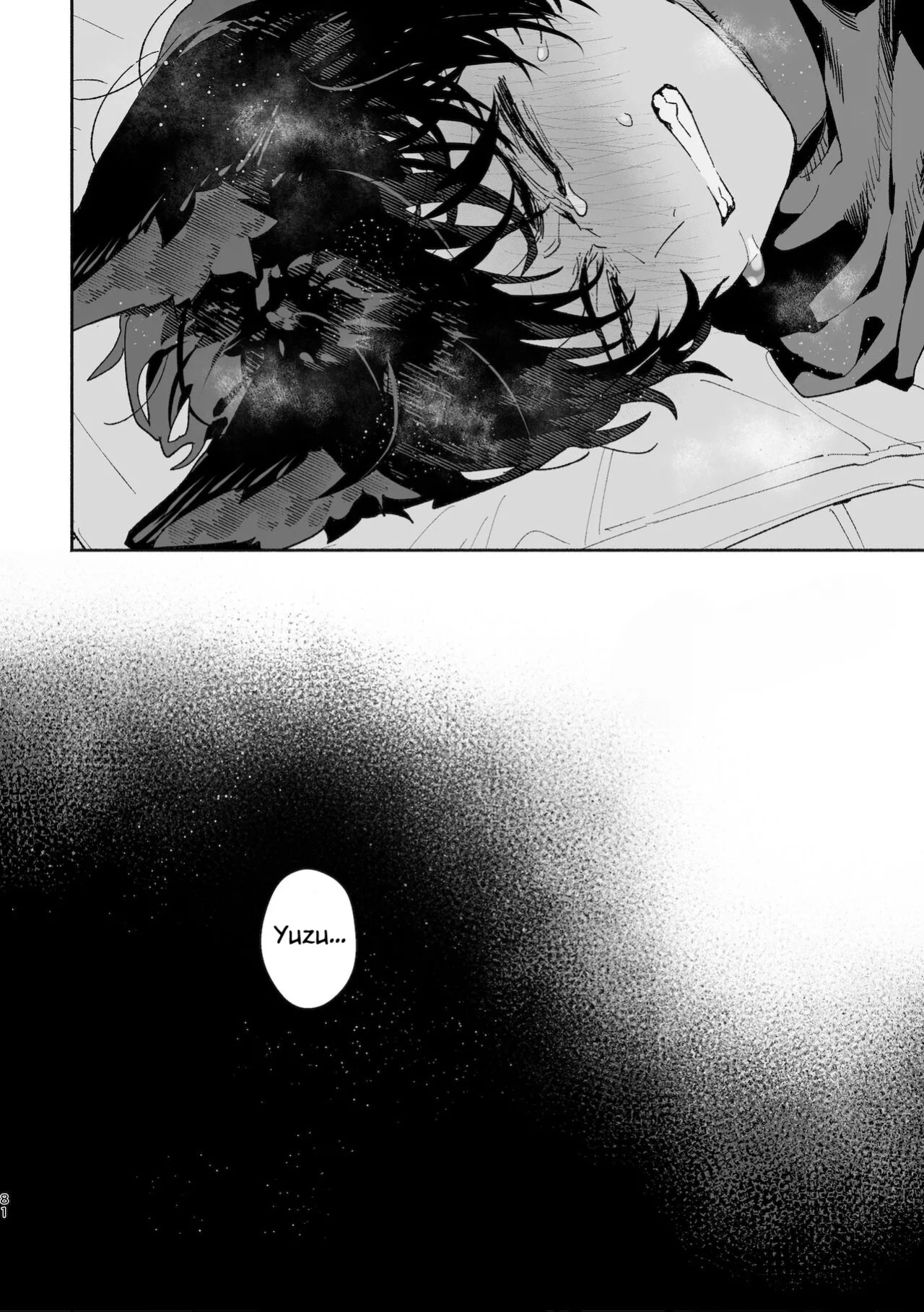 [usachanGet]Boys be Submissive. ~Coyote-chan x Kai Ken~