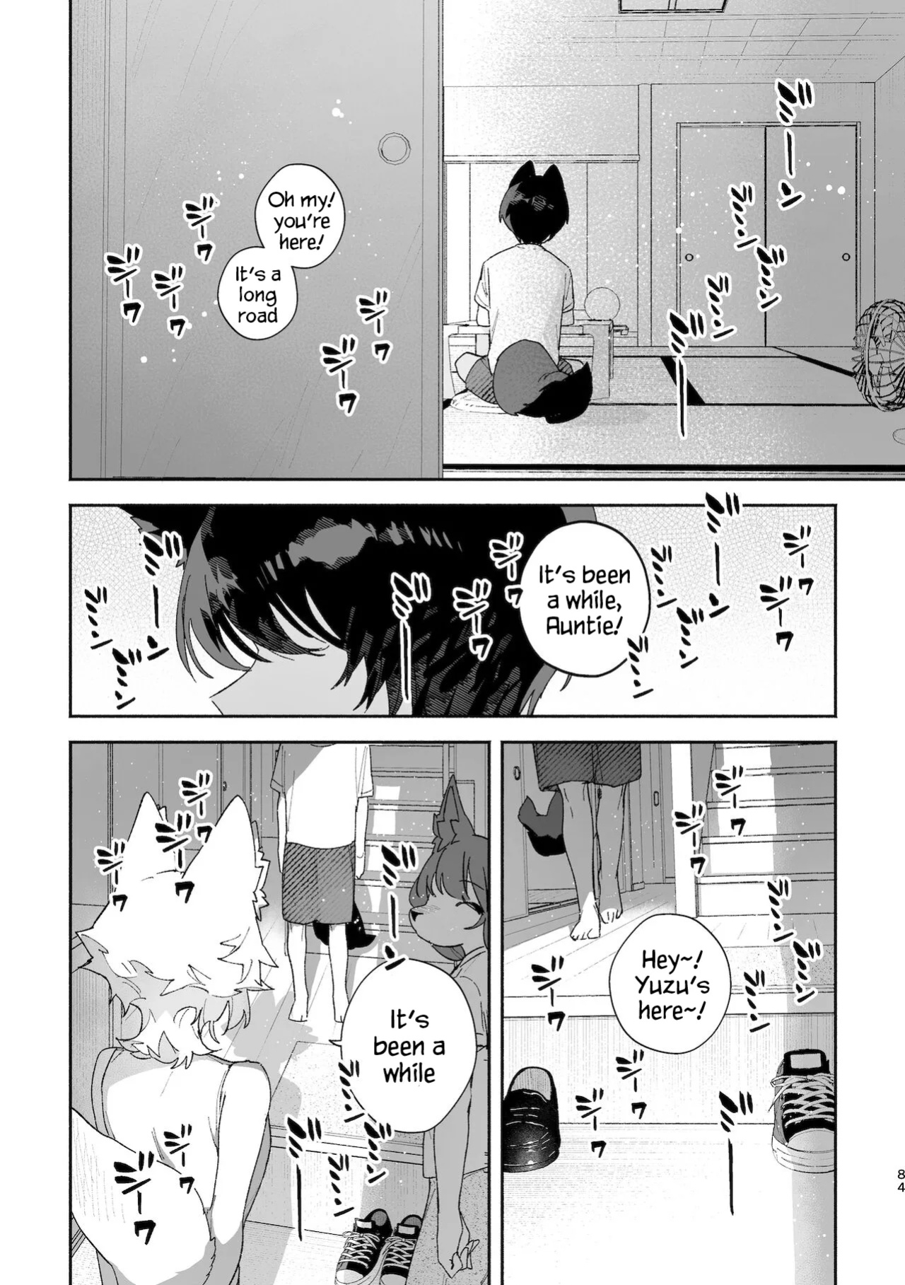 [usachanGet]Boys be Submissive. ~Coyote-chan x Kai Ken~