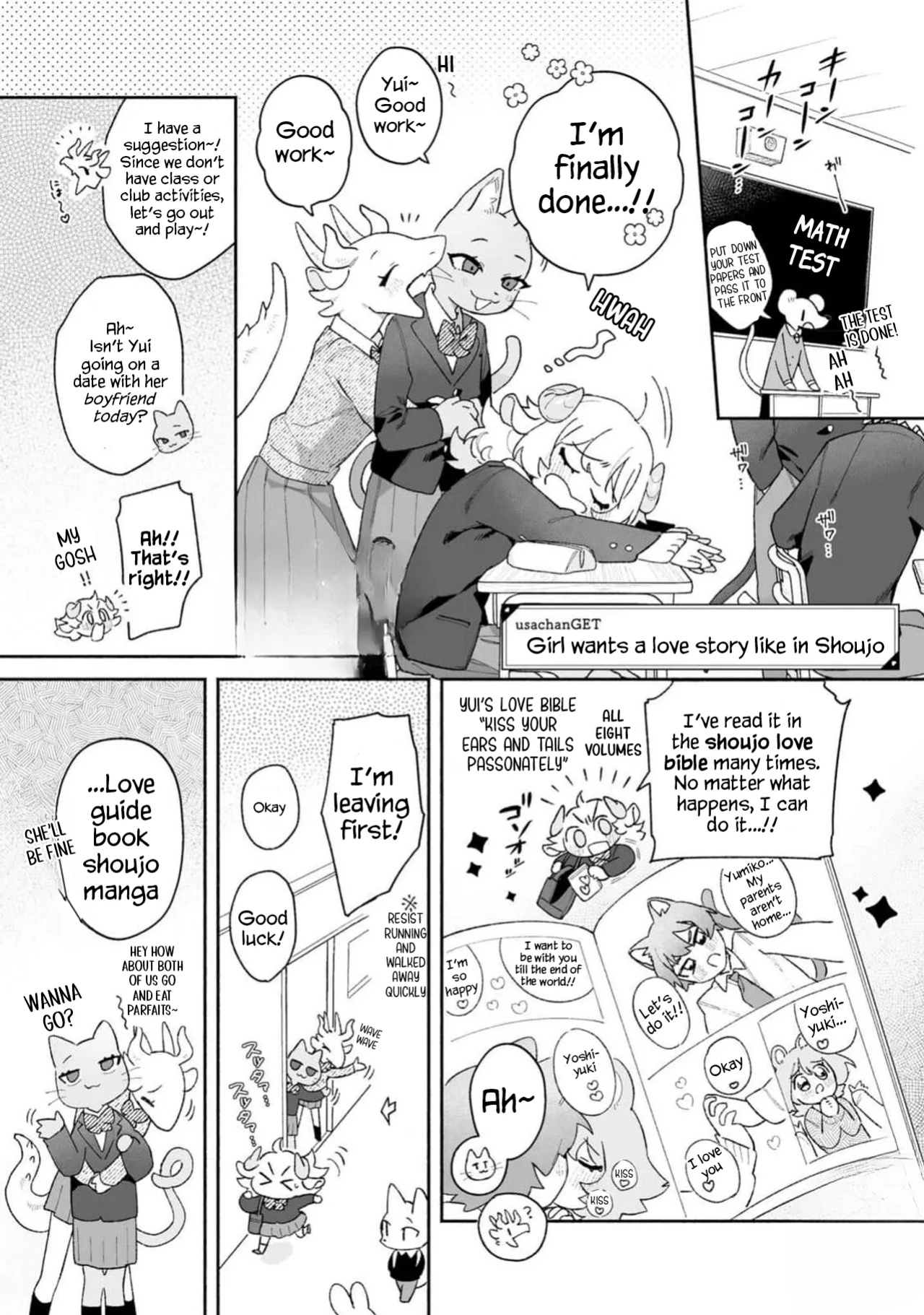 [usachanGET]Sheep Wants Love like in a Shoujo Manga!