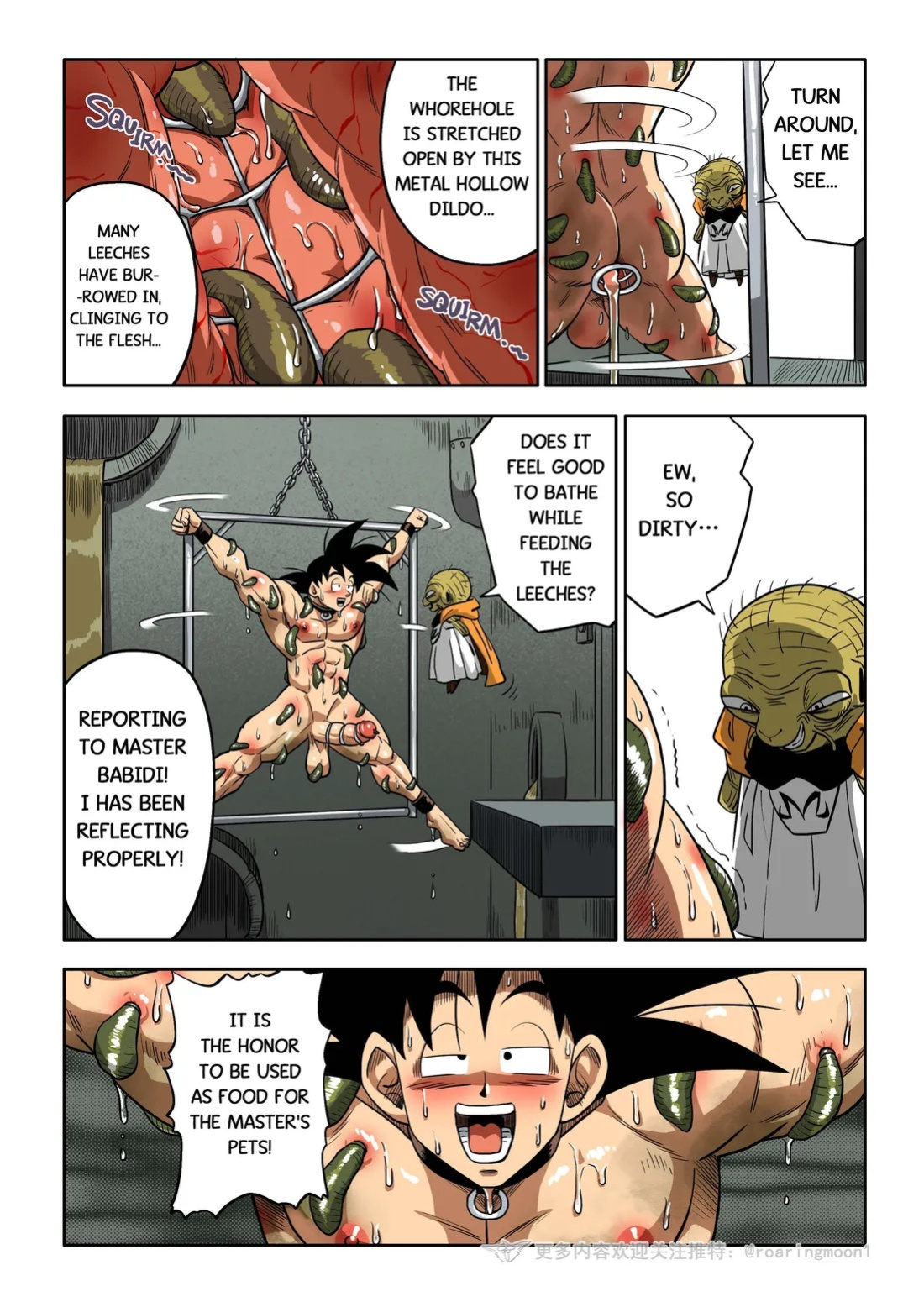 [RoaringMoon] Brainwashed Goku 2 [Eng]