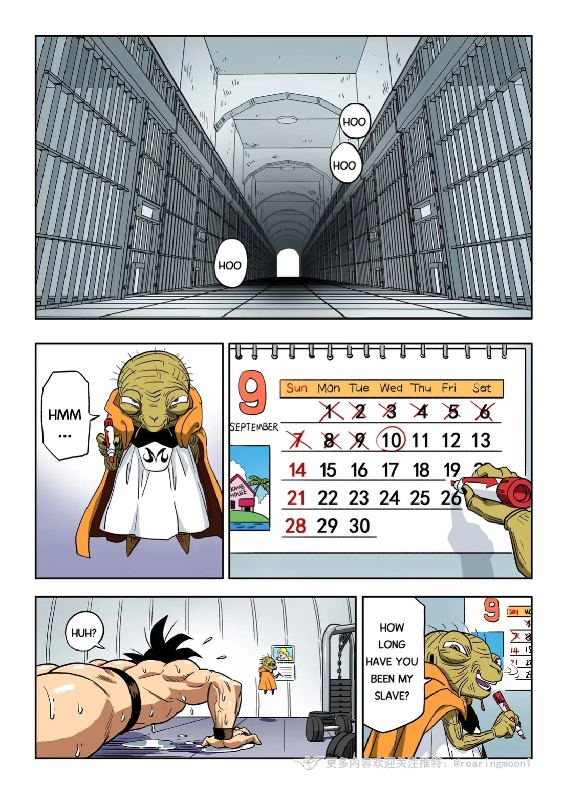 [RoaringMoon] Brainwashed Goku 2 [Eng]