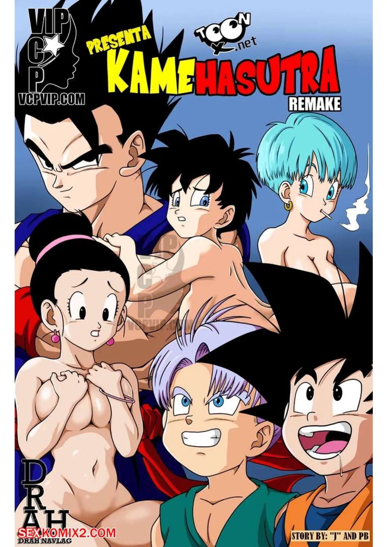Kamehasutra REMAKE