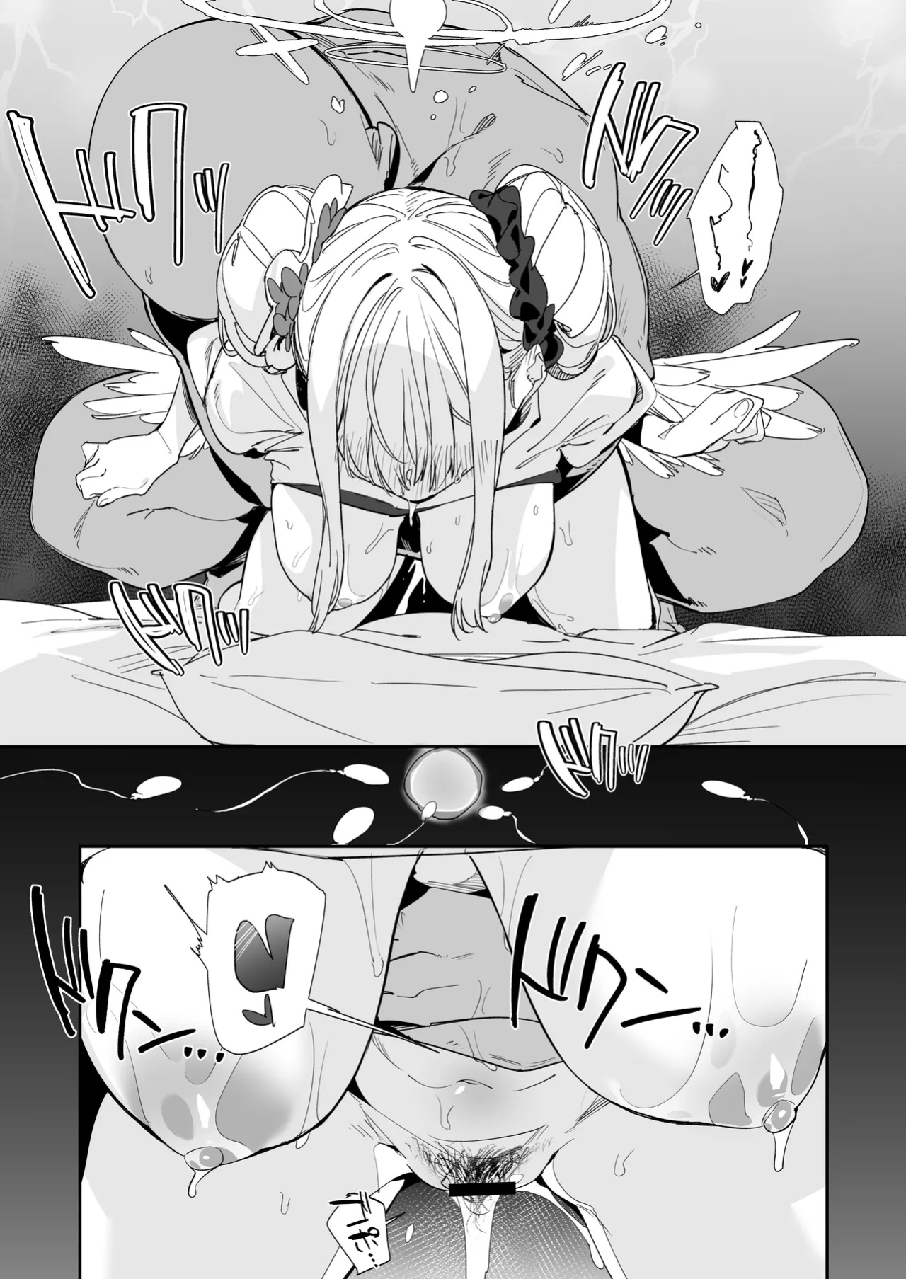 [GreenHouse (Uno Ryoku)] Mika to H suru Hon (Blue Archive) [Pinandhita 論理型]