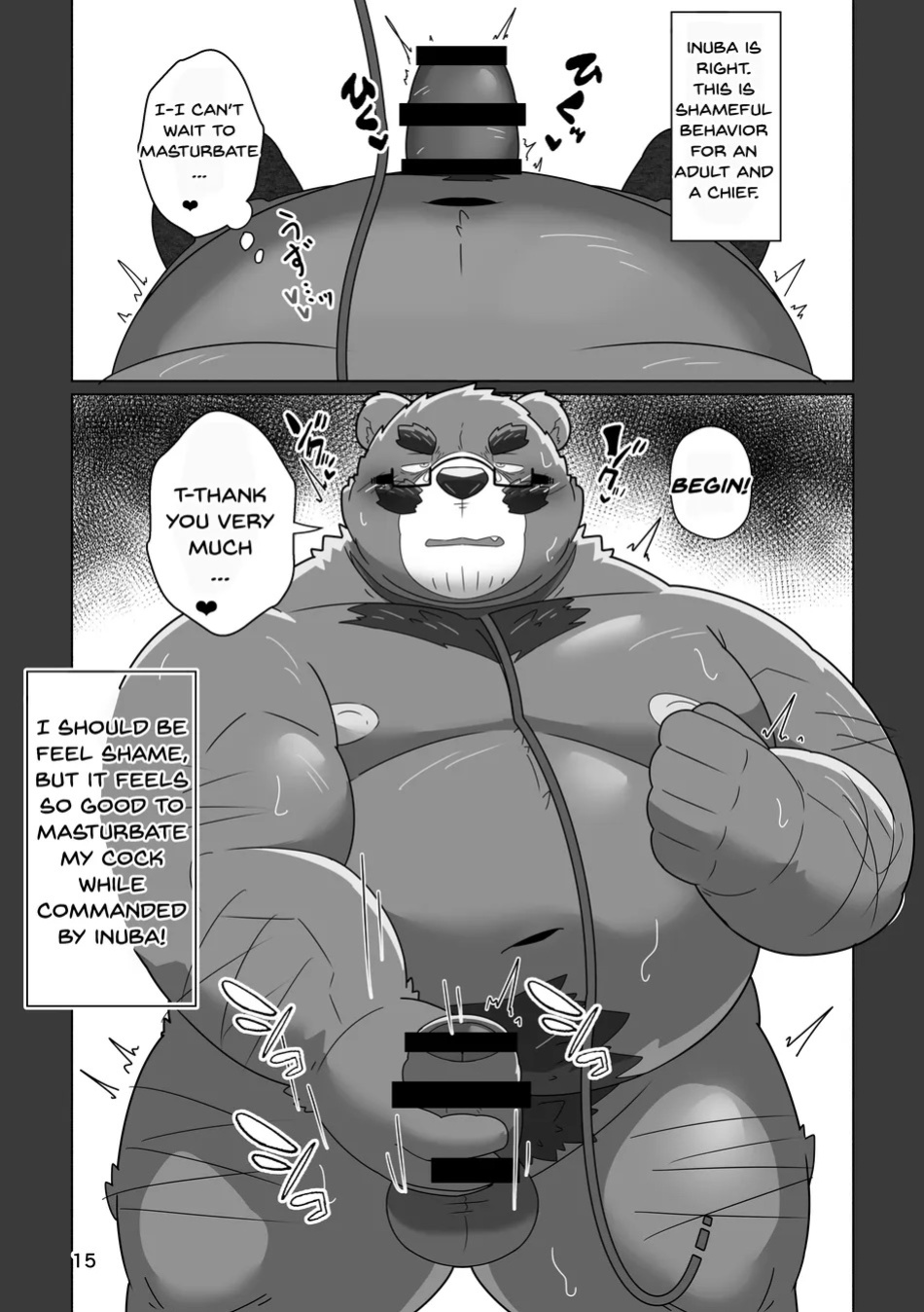 [omoWork (omo)] Kuma Buchou no Himitsu – The Secret of Chief Bear [Eng]