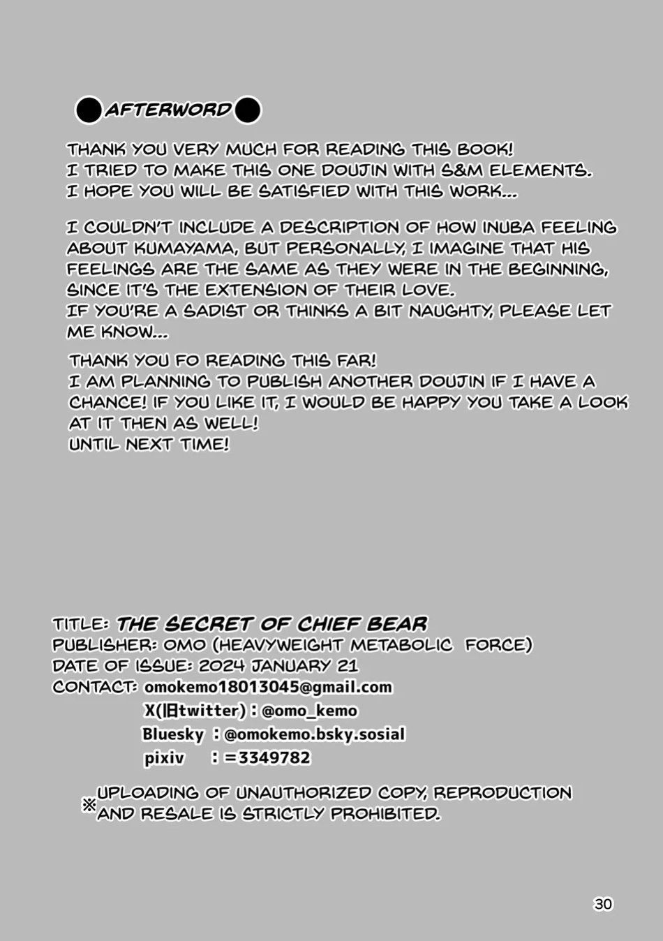 [omoWork (omo)] Kuma Buchou no Himitsu – The Secret of Chief Bear [Eng]