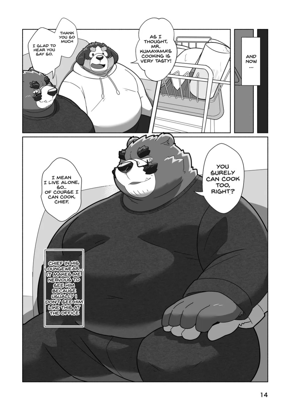 [omoWork (omo)] Koibito wa Kuma Buchou!? – My Lover is Mr. Bear the Chief!? [Eng]