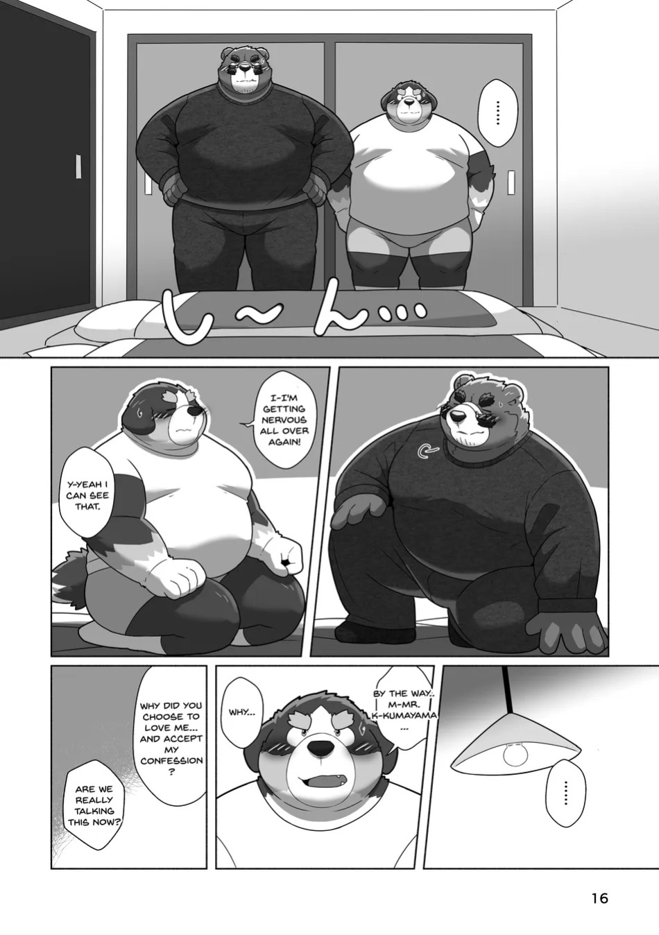 [omoWork (omo)] Koibito wa Kuma Buchou!? – My Lover is Mr. Bear the Chief!? [Eng]