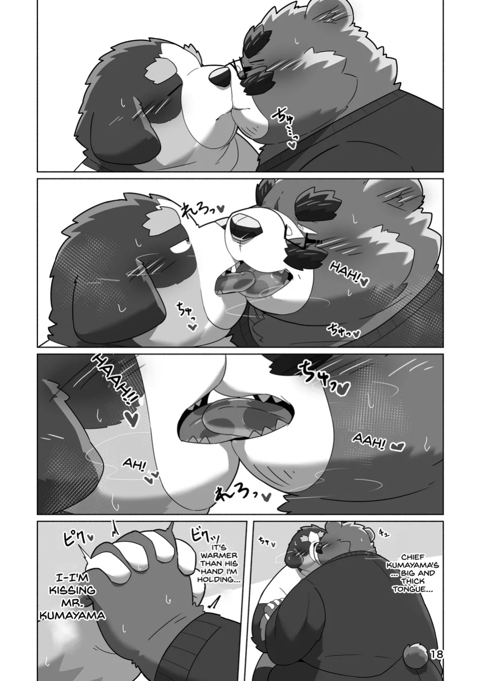 [omoWork (omo)] Koibito wa Kuma Buchou!? – My Lover is Mr. Bear the Chief!? [Eng]