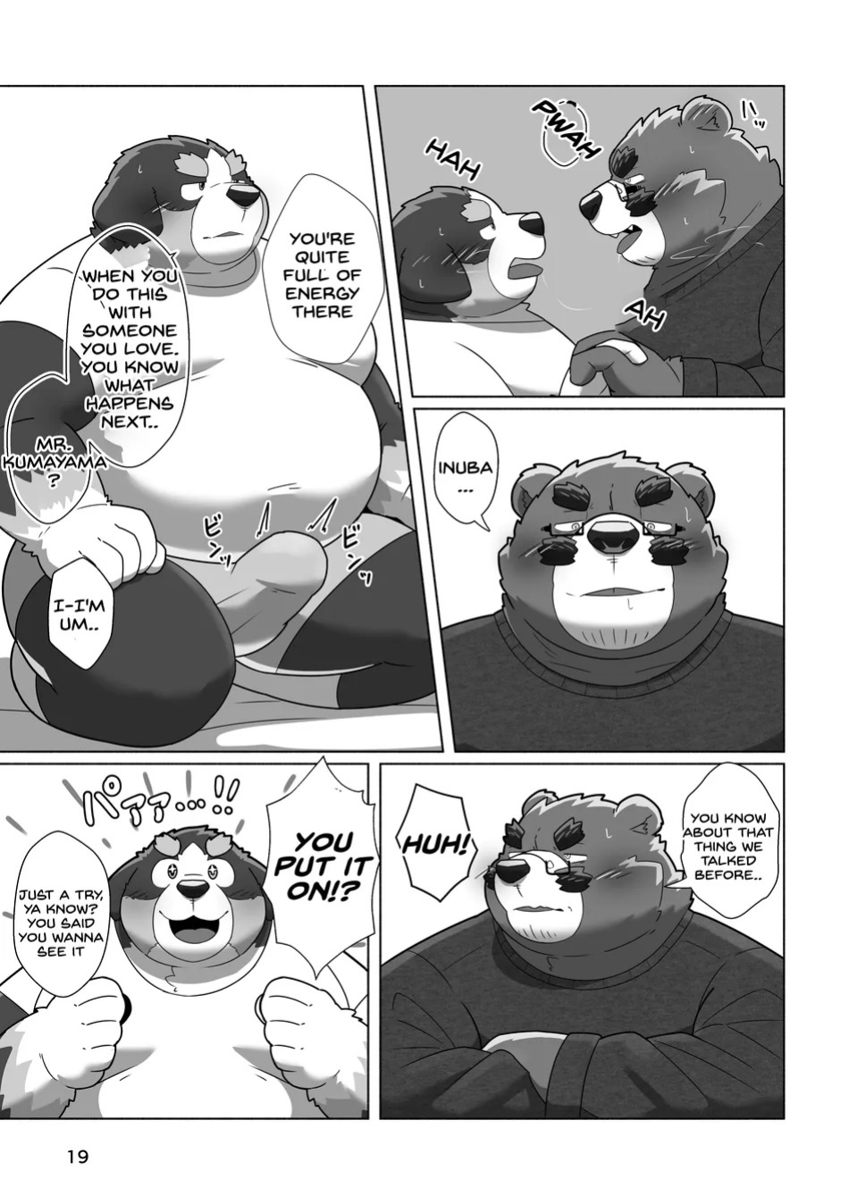 [omoWork (omo)] Koibito wa Kuma Buchou!? – My Lover is Mr. Bear the Chief!? [Eng]