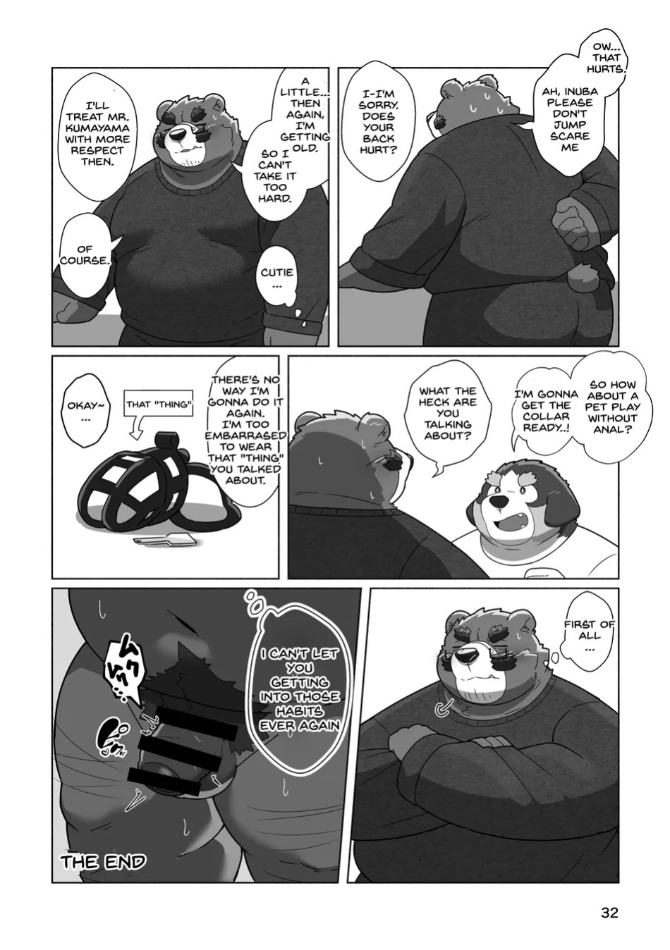 [omoWork (omo)] Koibito wa Kuma Buchou!? – My Lover is Mr. Bear the Chief!? [Eng]