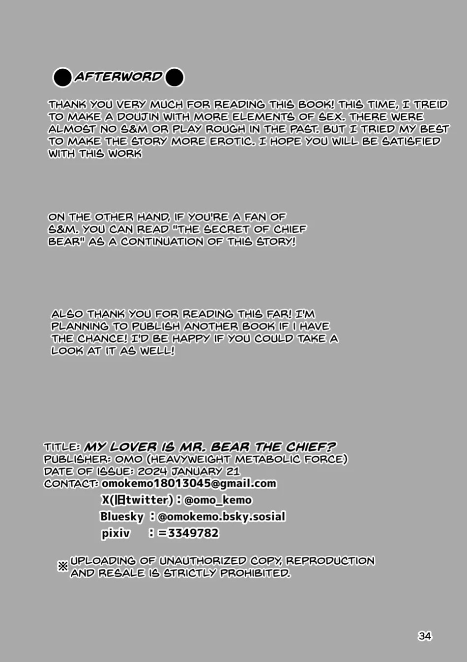 [omoWork (omo)] Koibito wa Kuma Buchou!? – My Lover is Mr. Bear the Chief!? [Eng]