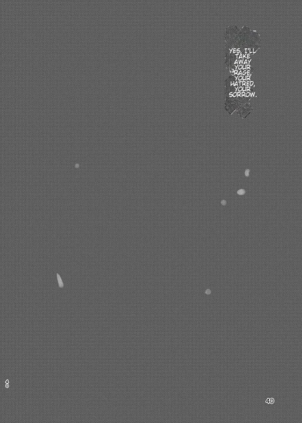 The End Of The Beast