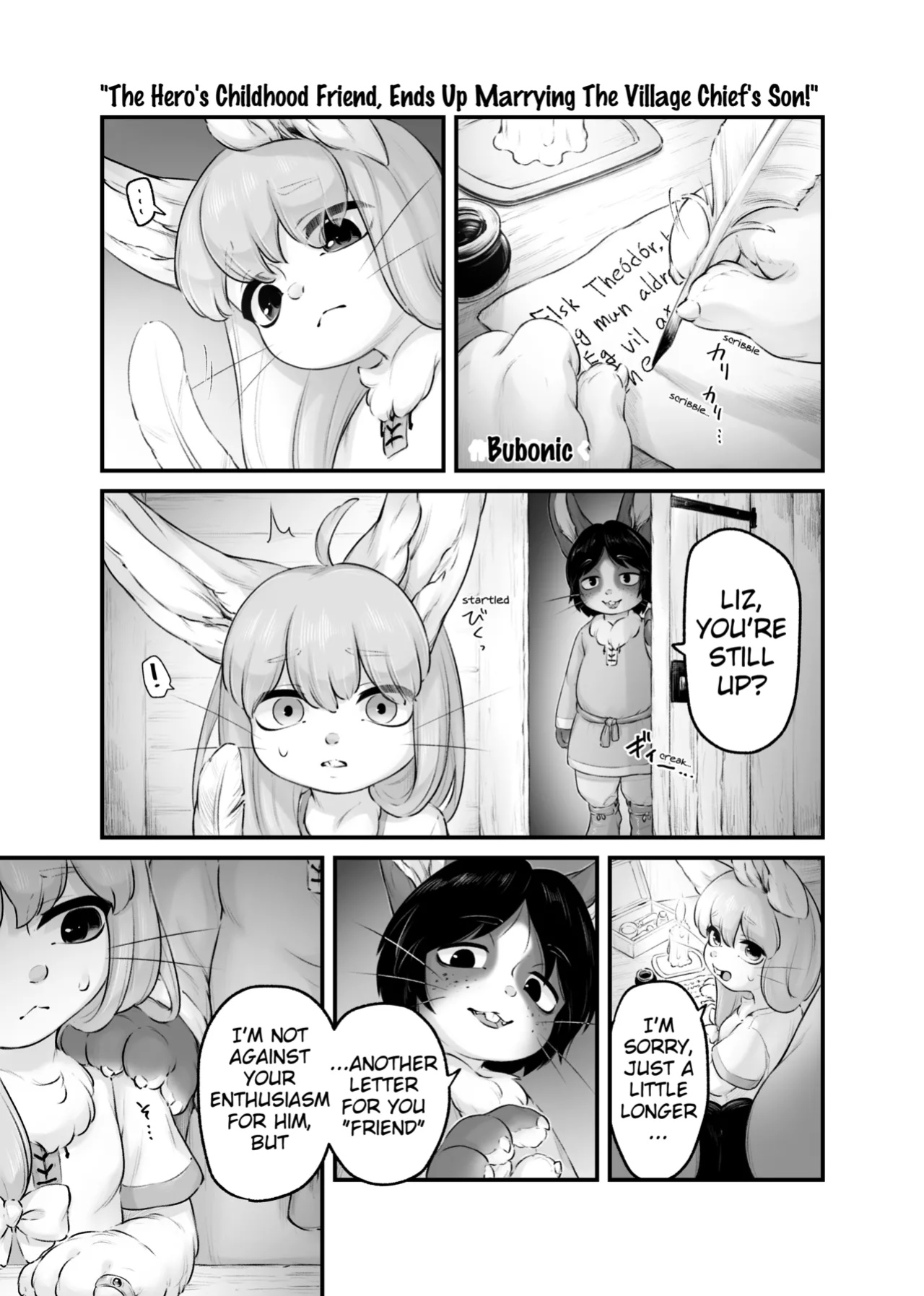 [Ano Sakusha no Kemo Ero Manga ga Yomitai Project (Bubonic)] Yuusha no Osananajimi wa, Sonchou no Musuko to Musubarete Shimatta! | The hero's childhood friend, ends up marrying the village chief's son! (Ano Sakusha no Kemo Ero Manga ga Yomitai Project Tok