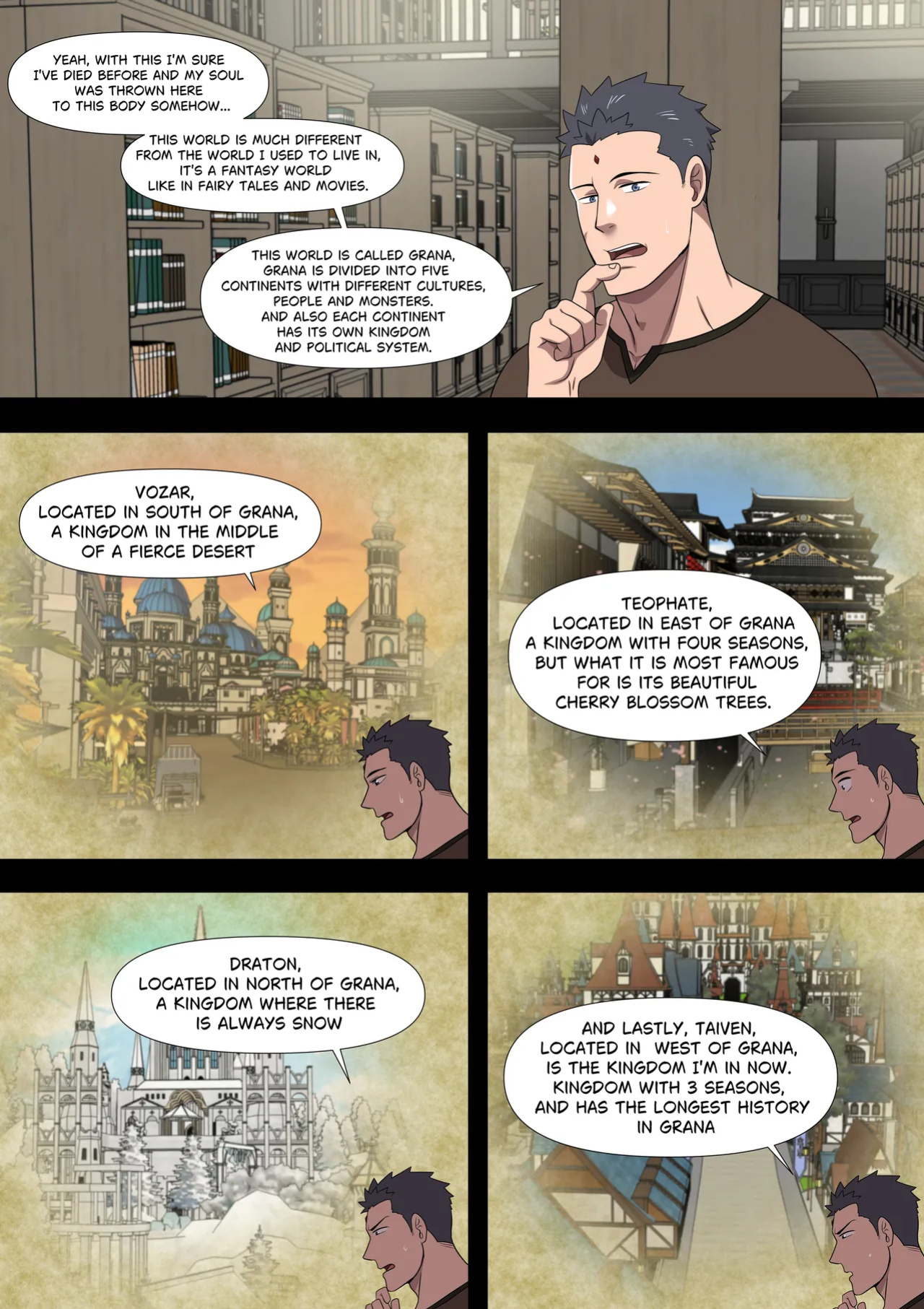 [Ducka] The New Prince 3