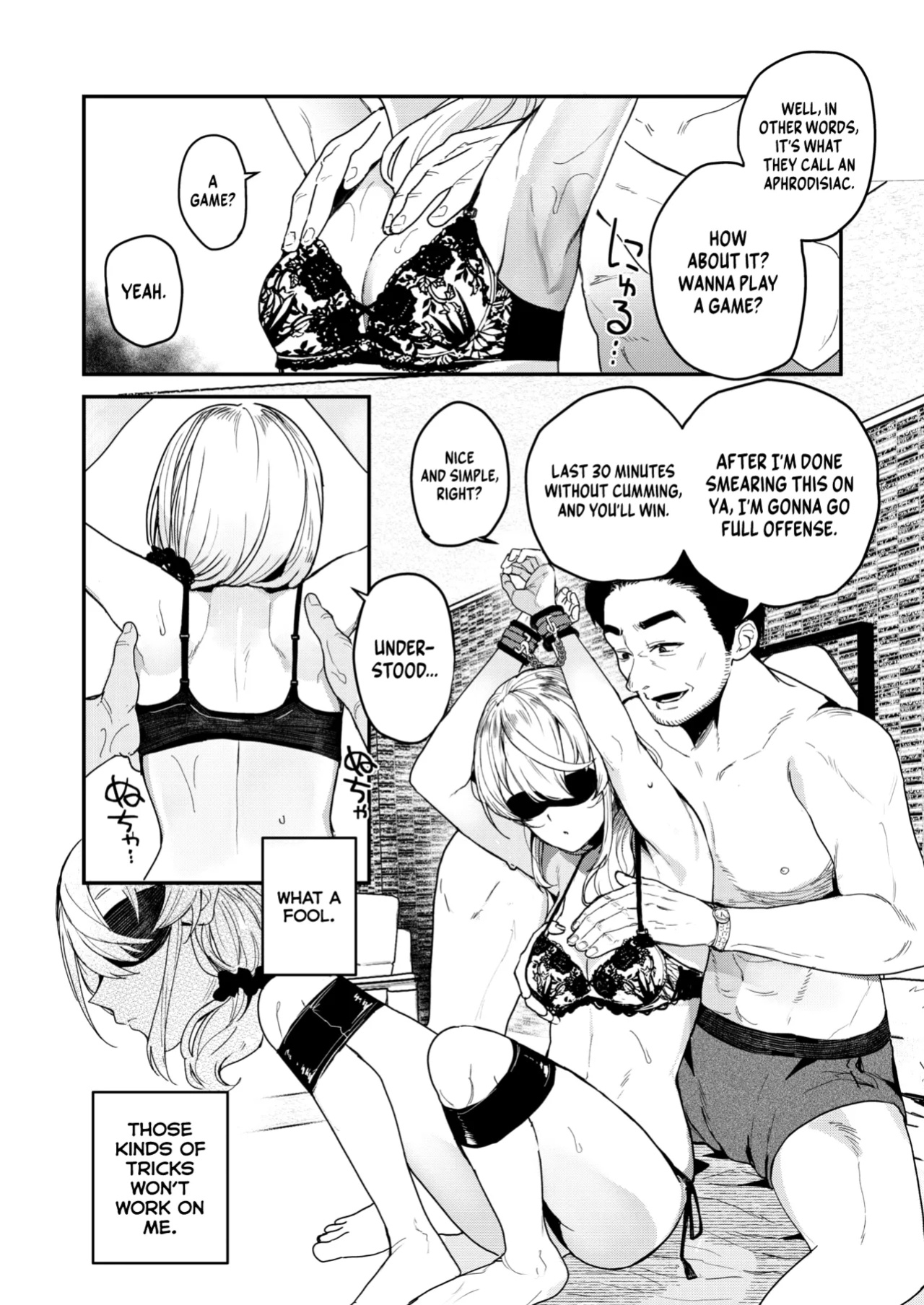 [ababari] Netsu ni Tokeru | Meltdown (COMIC X-EROS #100) [Gorillagag]