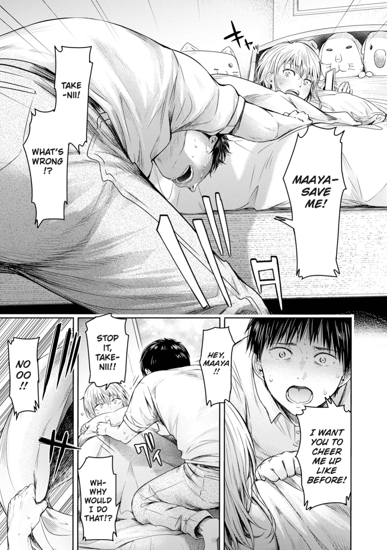 [H9] Kanojo ni Kokuhaku Suru Mae ni Tomodachi ni Nakadashi Sareta... 13 | Before I Could Confess, My Buddy Came Inside of Her... 13 [Chalklog]