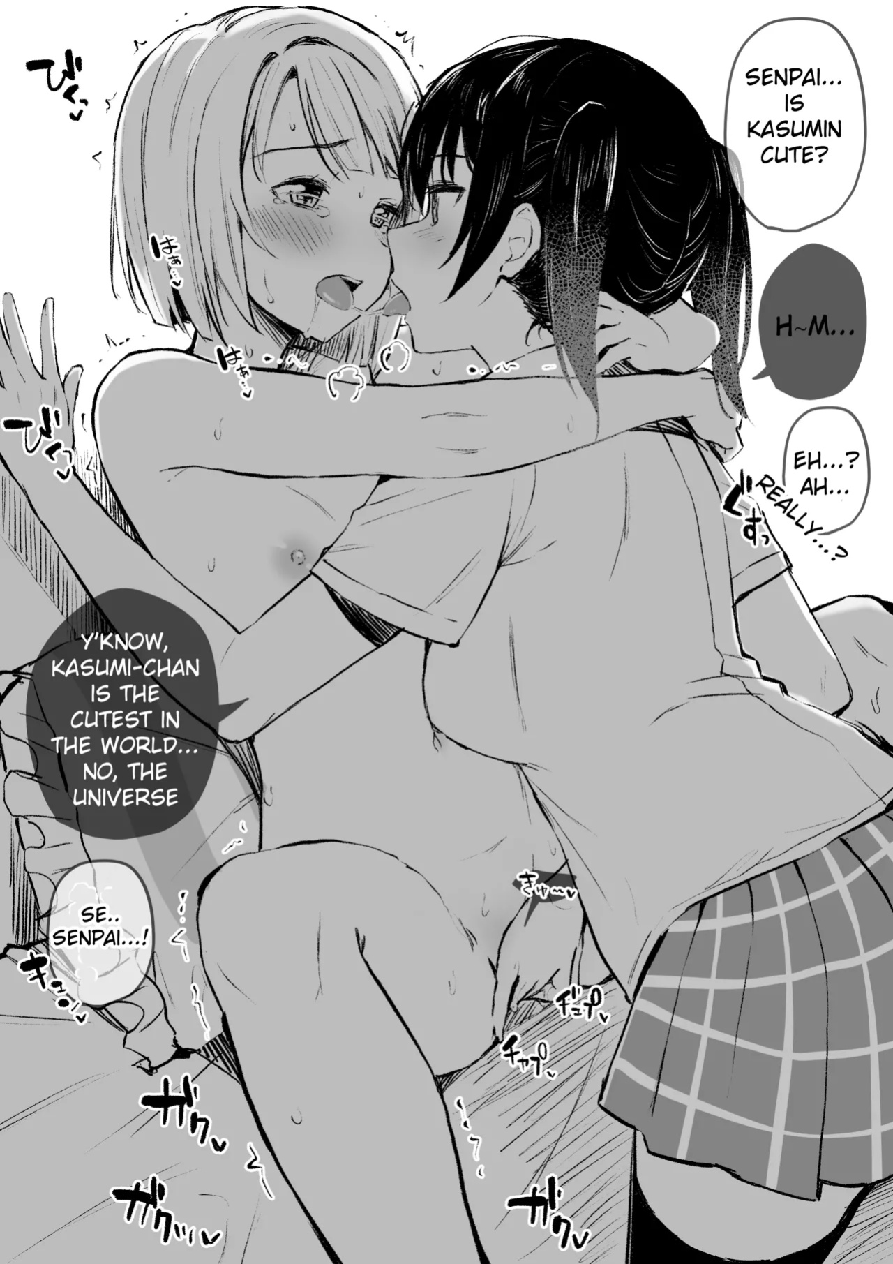 Love Live! - Comics (Kitaku Jikan)
