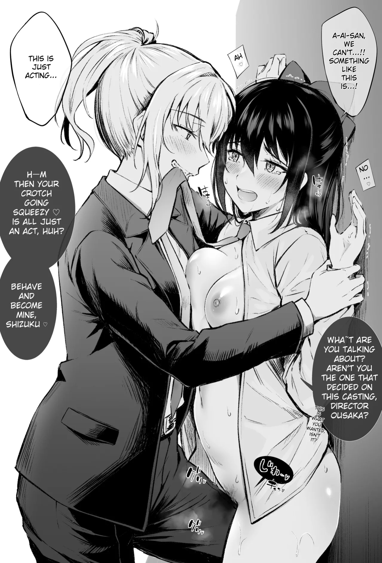 Love Live! - Comics (Kitaku Jikan)