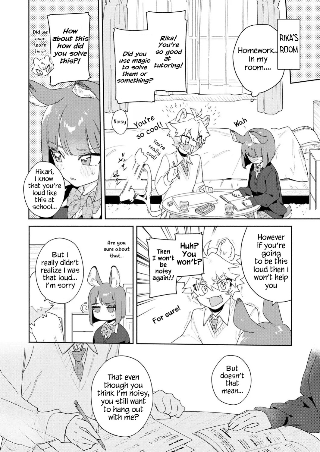 [usachanGET]Melt me with your voice - Lion-kun's sensitive ears ♡