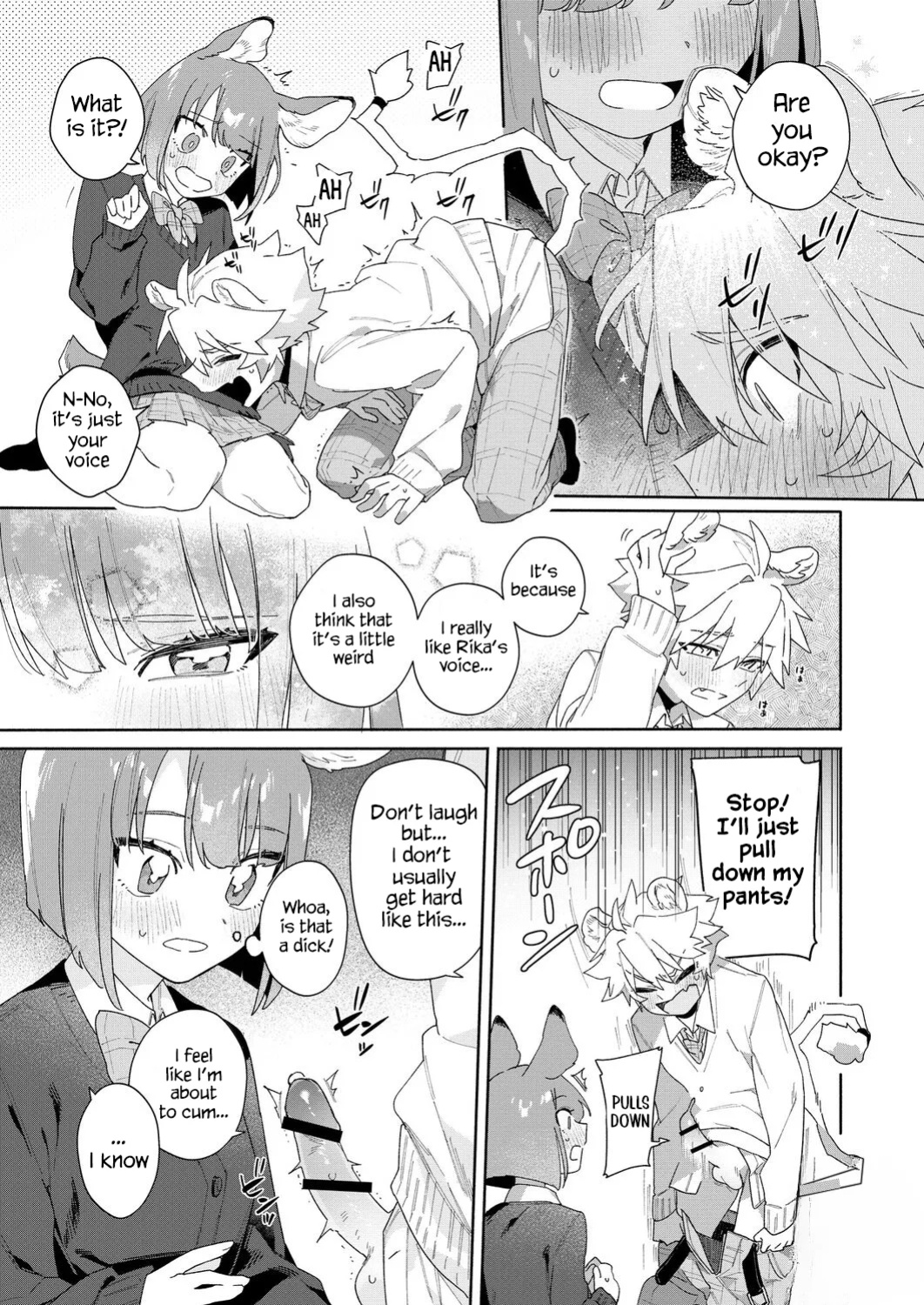 [usachanGET]Melt me with your voice - Lion-kun's sensitive ears ♡