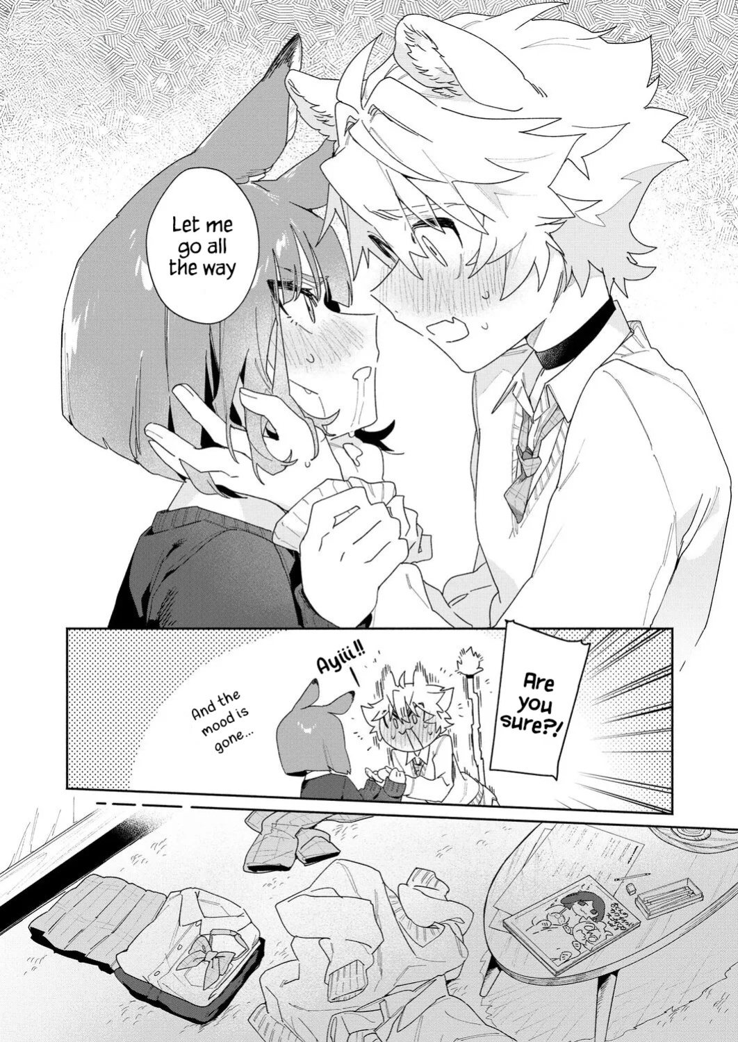 [usachanGET]Melt me with your voice - Lion-kun's sensitive ears ♡