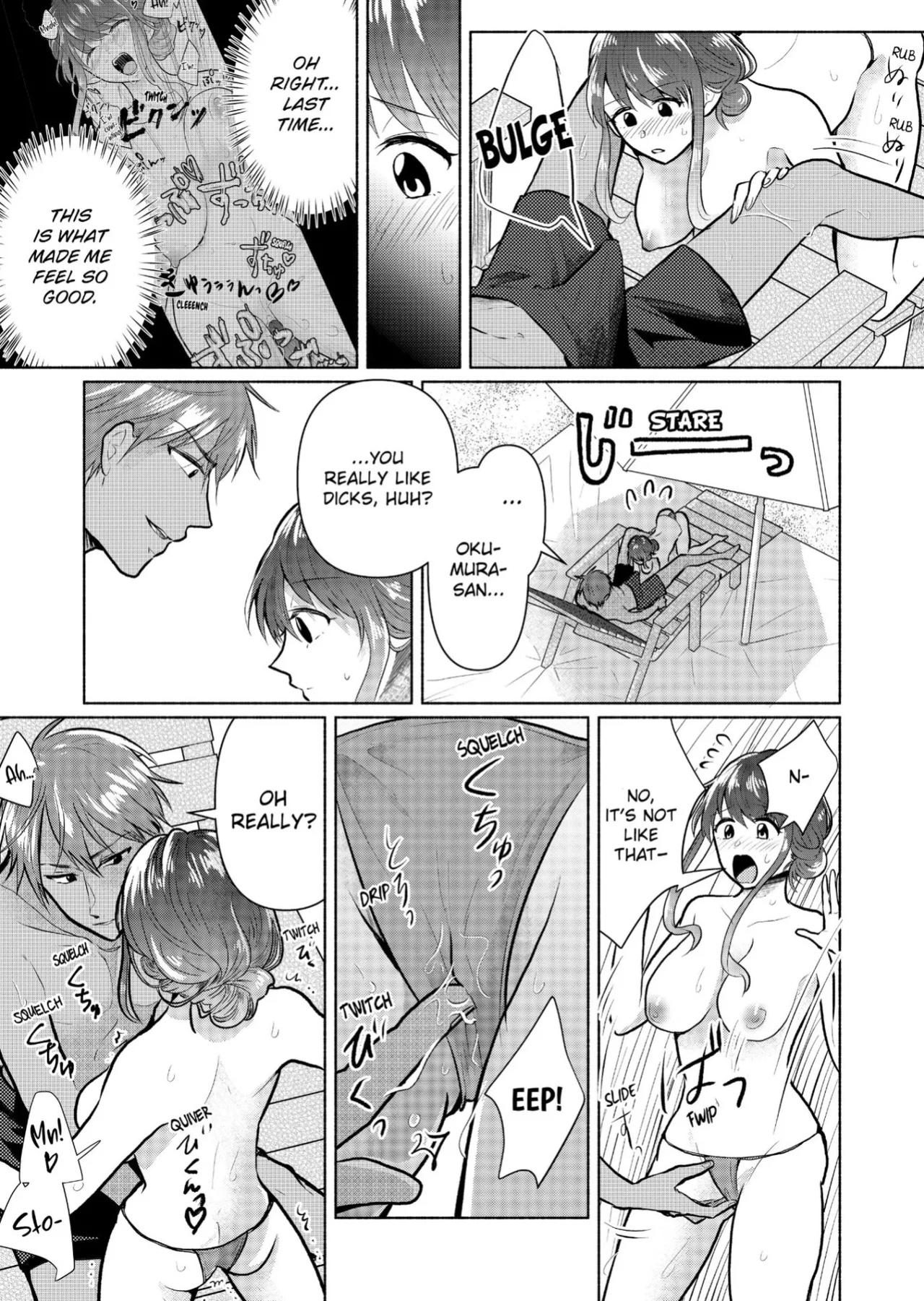 [Ika Hotaru] Sexless no Hitozuma ga YariCir Danshi-tachi ni Damasarete... Taninbou de Gachi Iki Satsueikai 1-3 | My Sexless Wife Gets Tricked by College Boys… Cum Filming Session Featuring Stranger's Dick Ensues! 1-3