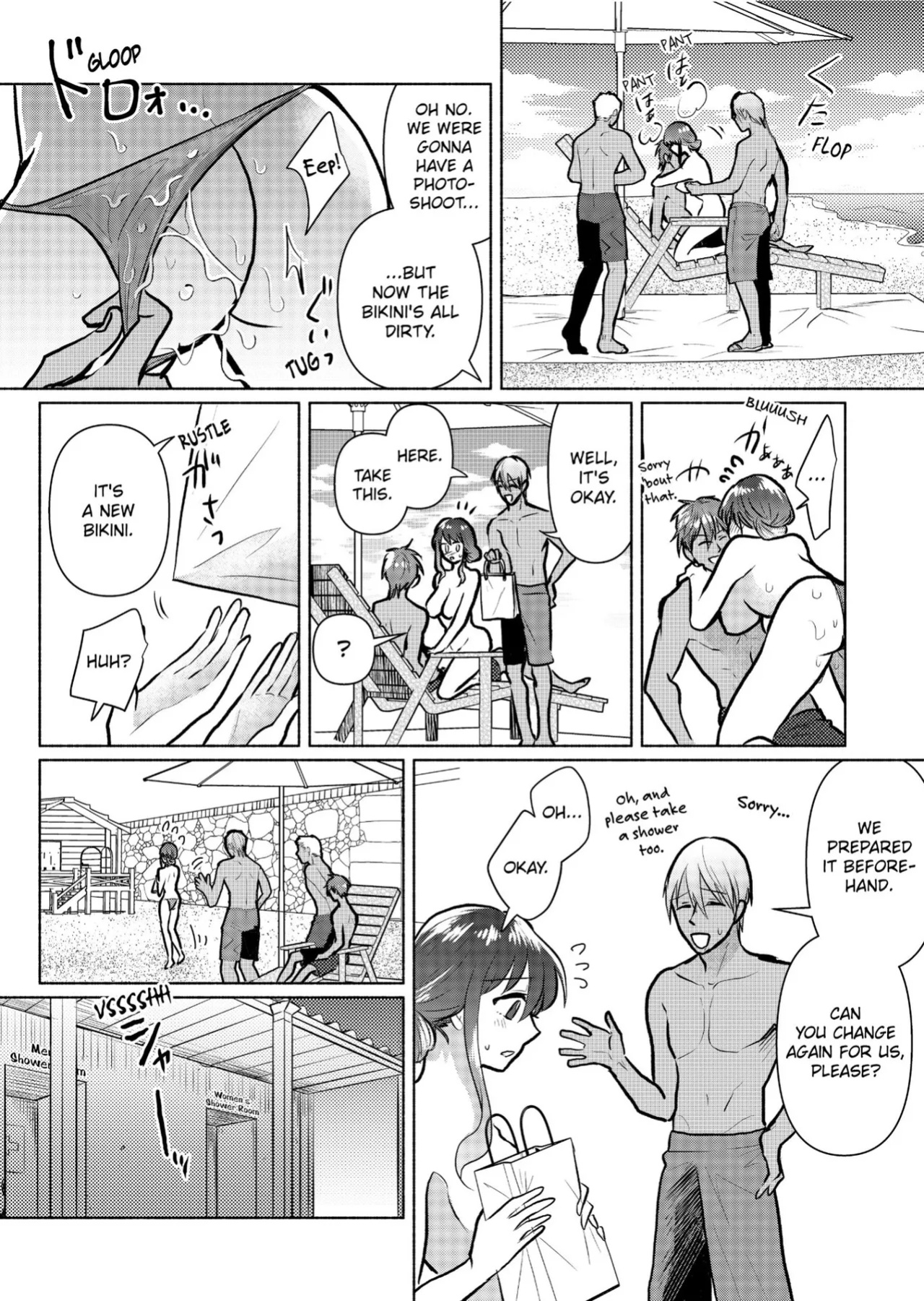 [Ika Hotaru] Sexless no Hitozuma ga YariCir Danshi-tachi ni Damasarete... Taninbou de Gachi Iki Satsueikai 1-3 | My Sexless Wife Gets Tricked by College Boys… Cum Filming Session Featuring Stranger's Dick Ensues! 1-3