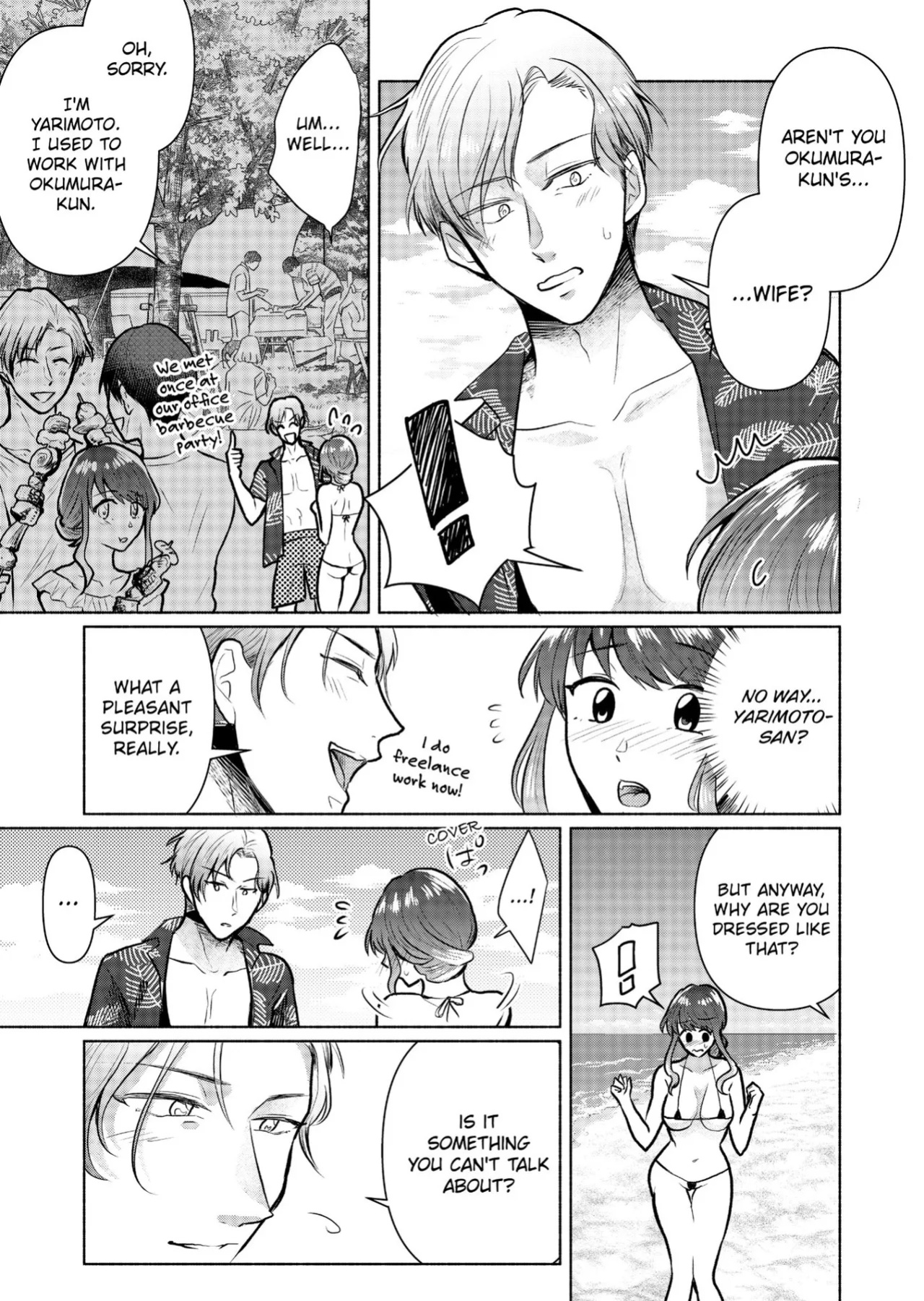 [Ika Hotaru] Sexless no Hitozuma ga YariCir Danshi-tachi ni Damasarete... Taninbou de Gachi Iki Satsueikai 1-3 | My Sexless Wife Gets Tricked by College Boys… Cum Filming Session Featuring Stranger's Dick Ensues! 1-3