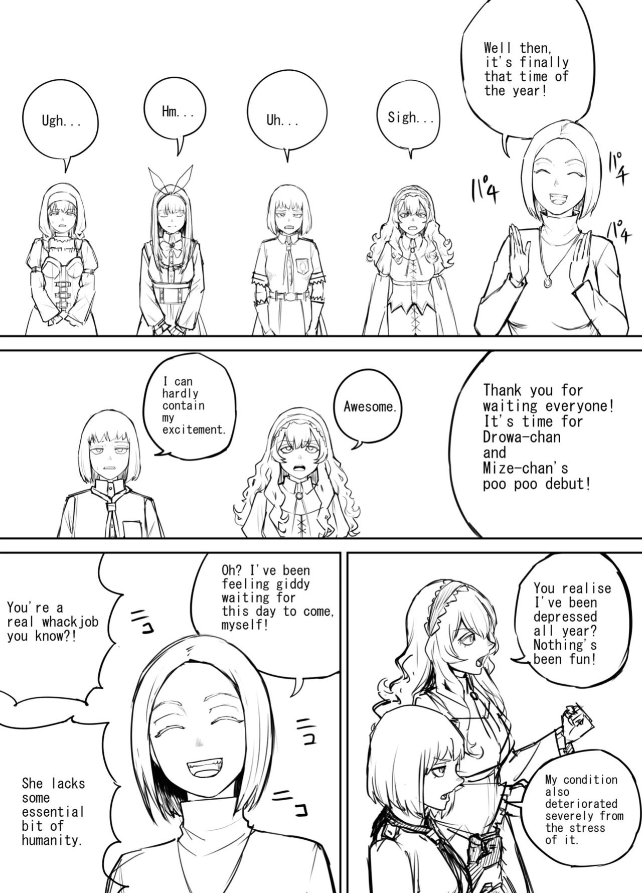 [DODOMESU3SEI] Shien Site Tokubetsu Kikaku 2024 Zenpen(Shitagaki)