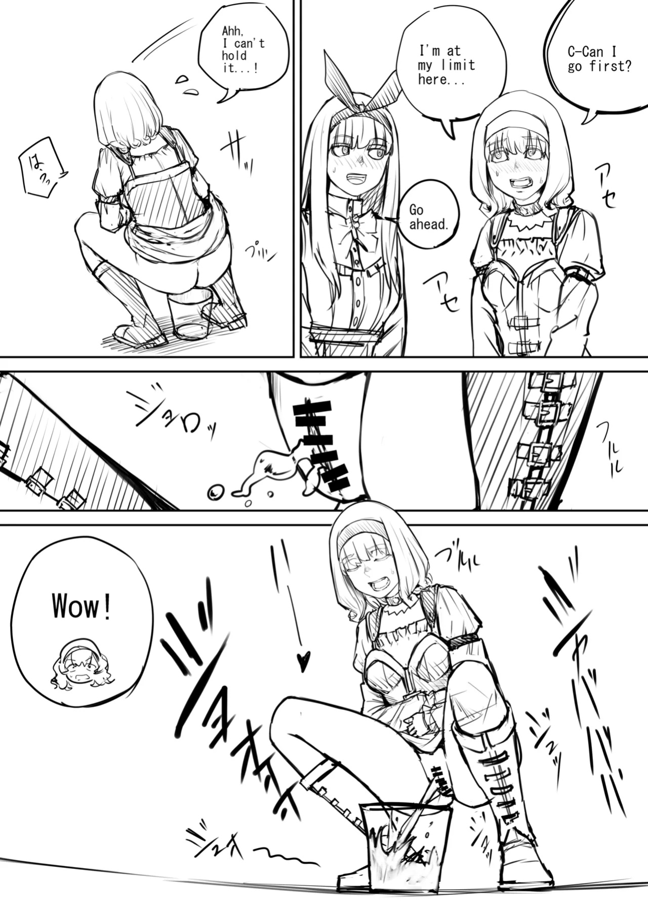 [DODOMESU3SEI] Shien Site Tokubetsu Kikaku 2024 Zenpen(Shitagaki)