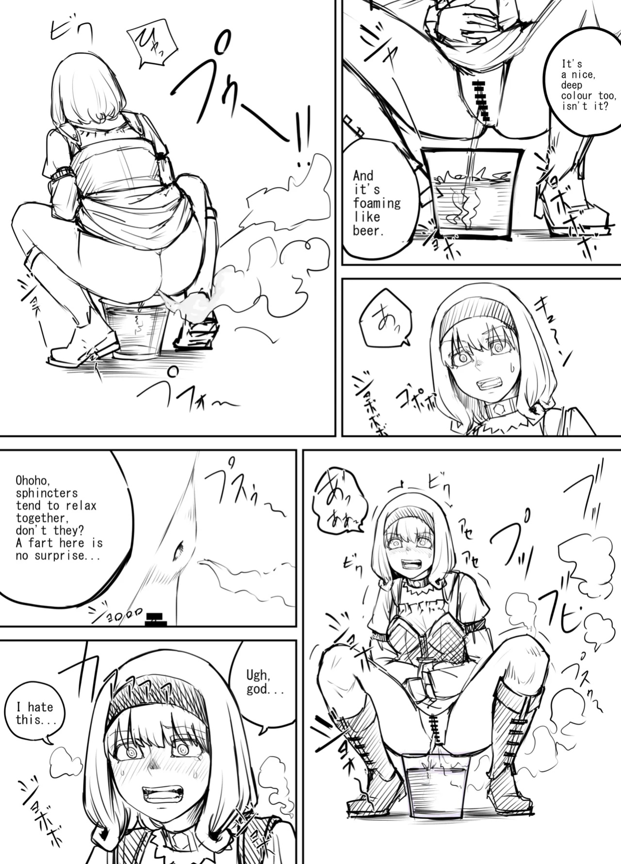 [DODOMESU3SEI] Shien Site Tokubetsu Kikaku 2024 Zenpen(Shitagaki)