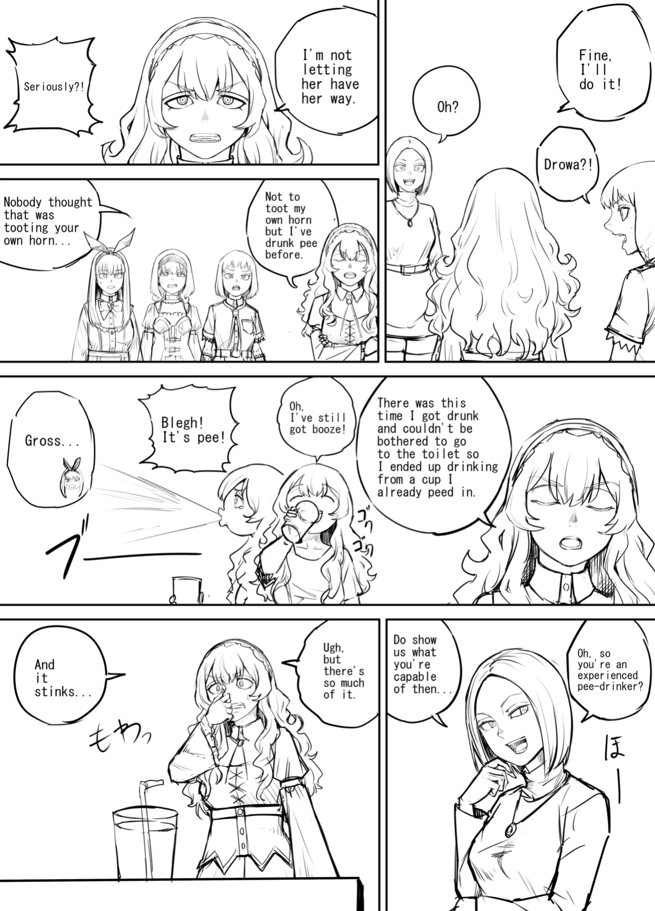 [DODOMESU3SEI] Shien Site Tokubetsu Kikaku 2024 Zenpen(Shitagaki)