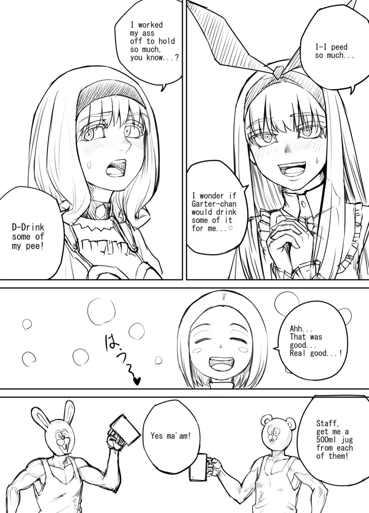 [DODOMESU3SEI] Shien Site Tokubetsu Kikaku 2024 Zenpen(Shitagaki)