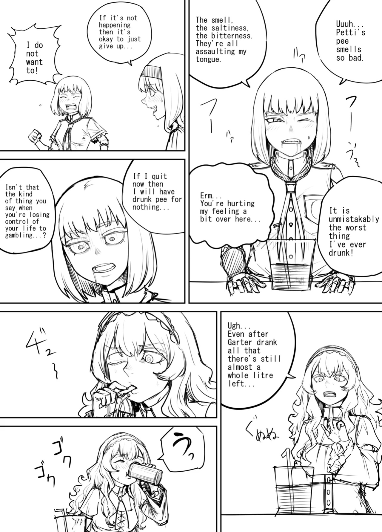 [DODOMESU3SEI] Shien Site Tokubetsu Kikaku 2024 Zenpen(Shitagaki)