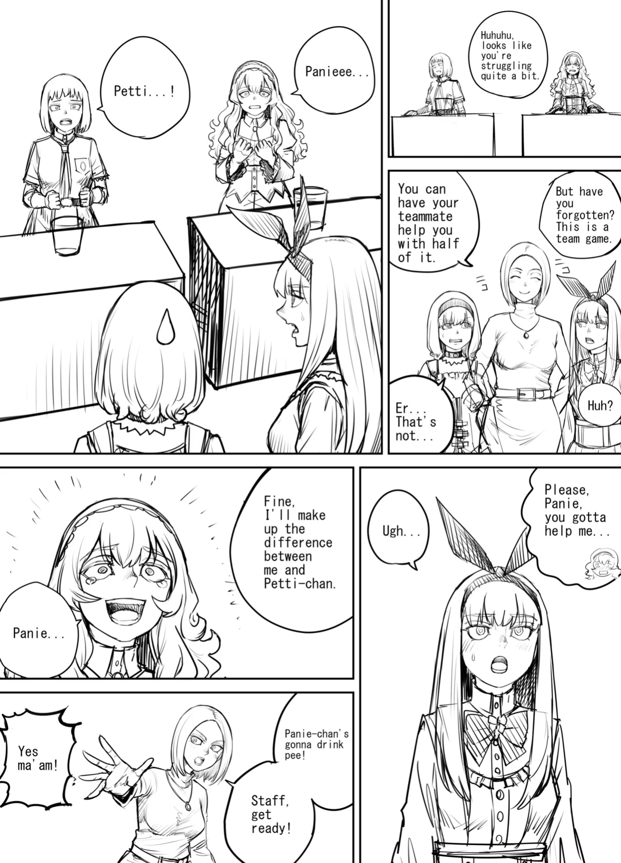 [DODOMESU3SEI] Shien Site Tokubetsu Kikaku 2024 Zenpen(Shitagaki)