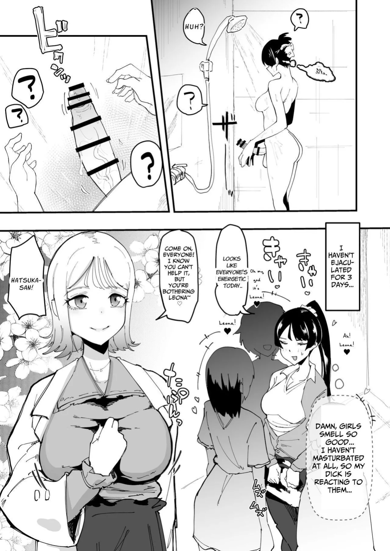 [Tsutsumorien (Tsutsumori)] Futanari Sei Hime Shasei o Wasureta Futanari Heroine wa Buzama ni Hekoheko o Nedari de Kakko Warui Omorashi "Sasete Morau" | FUTANARI PRINCESS ~the dick chick heroine who forgot how to cum begs and splurges disgracefully~ [GGY 